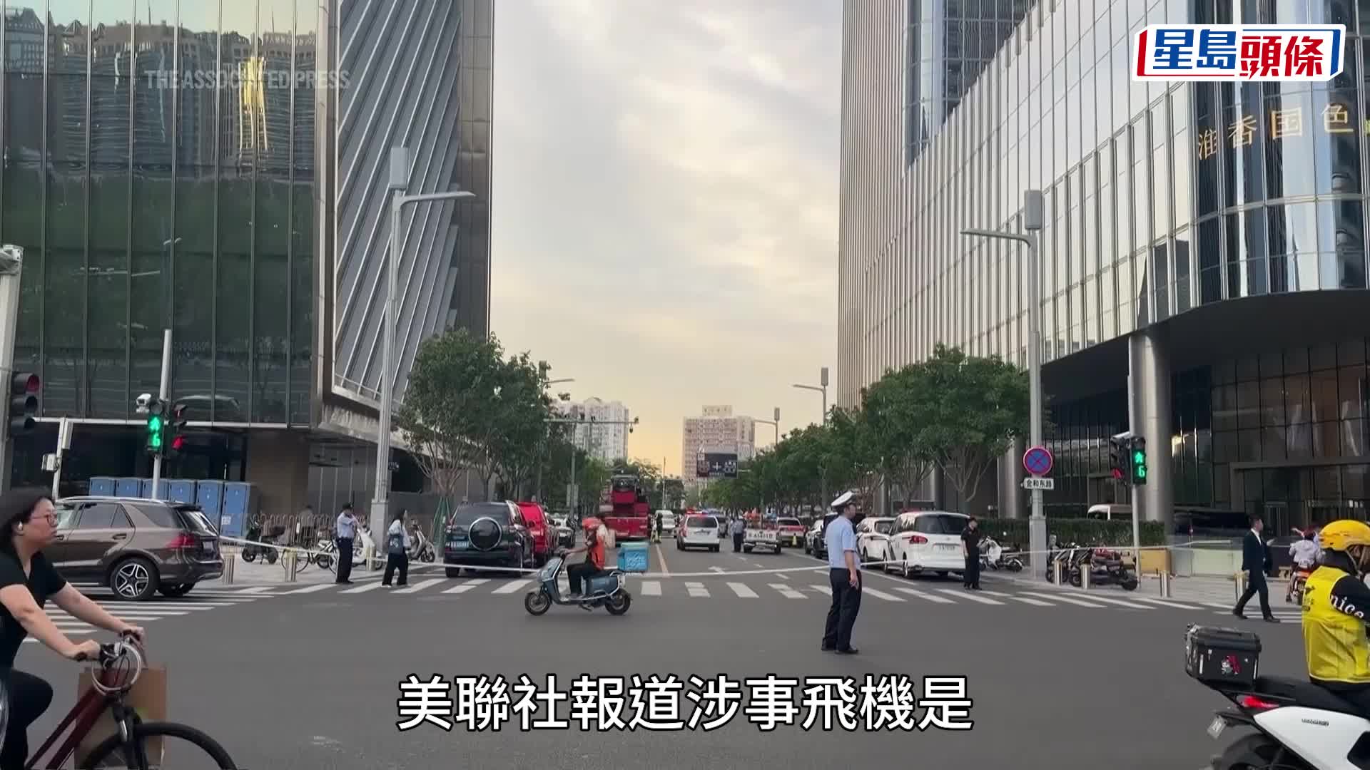 中國尊｜小型飛機撞北京中信大廈 機師死亡另13人傷