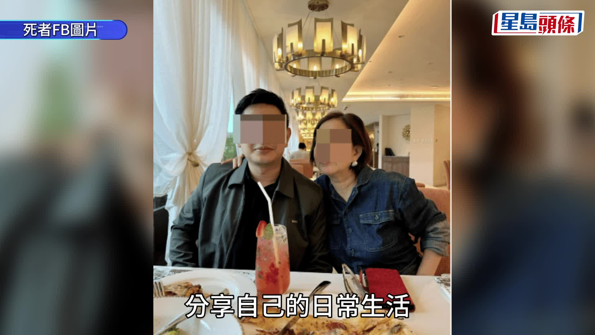 死者親屬在總領事館職員陪同下，到葵涌公眾殮房認屍。劉漢權攝
