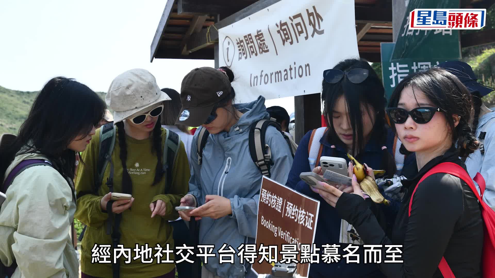 杜拜航空︱乘客憶五分鐘墜機驚魂   稱曾有人喊「真主偉大」