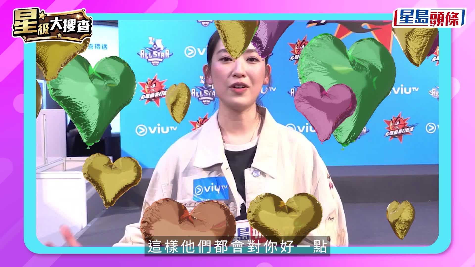 星級大搜查丨明星遇小人怎麼辦？  193＠ERROR怒打Haters「小人頭」  直擊一蚊Joe鵝頸橋底打小人