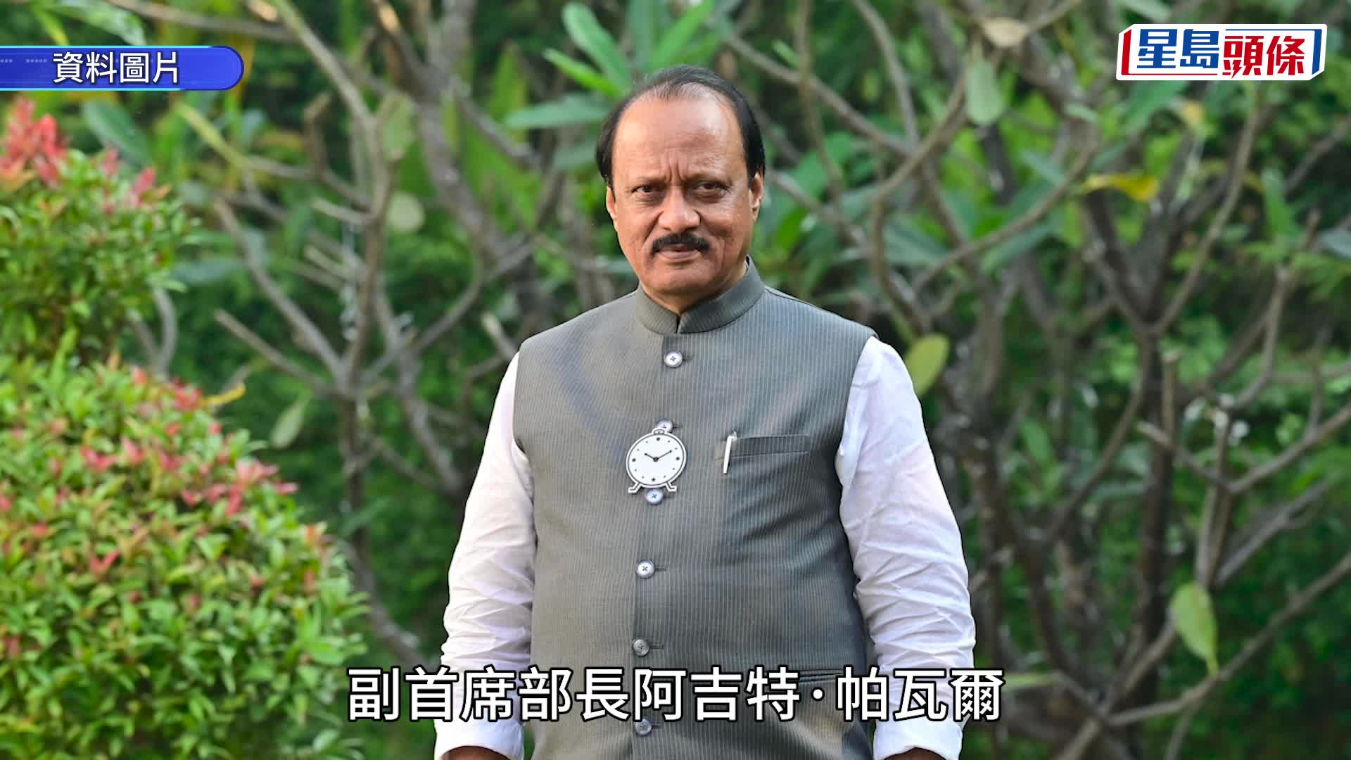 印度載有馬哈拉施特拉邦副首席部長的飛機墜毀，全機5人全部身亡。Ｘ@AnuveshRath