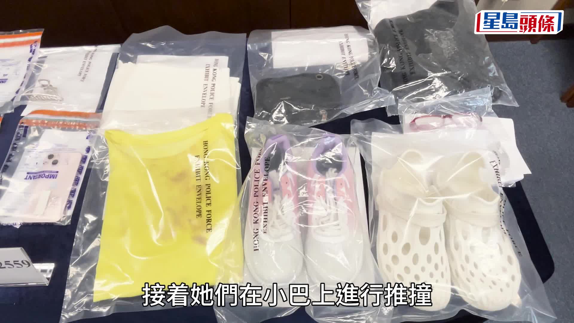 華富邨謀殺案│死者任保安  被扼頸約兩分鐘昏迷 疑兇折返被擒