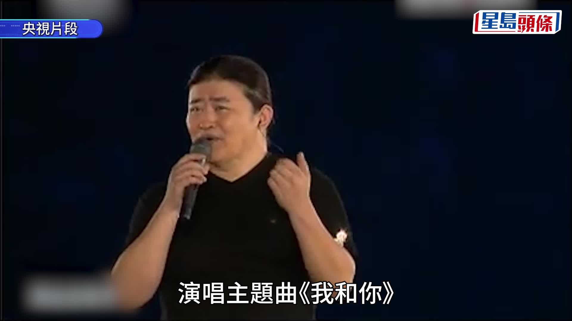 對外經貿大學發訃告，劉歡病逝享年63歲。