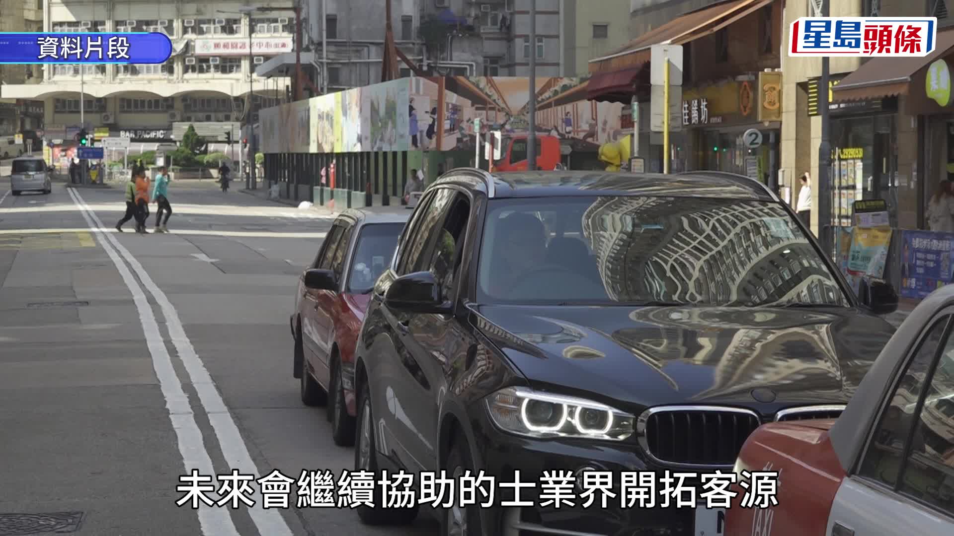 网约车服务牌照今日中午12时截止申请。