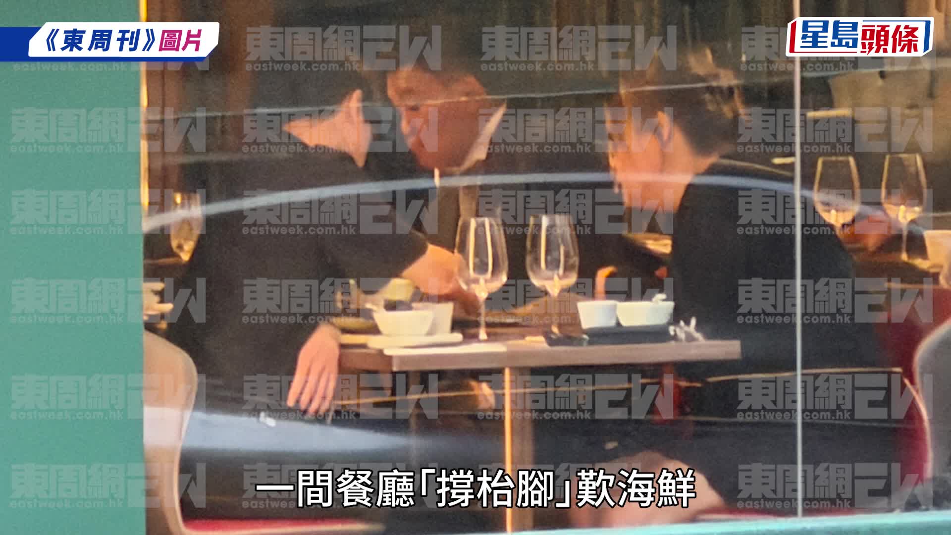 細細粒41歲迎初戀  《東周刊》獨家直擊陳嘉佳揸法拉利拍拖  與小鮮肉男友全程普通話對談