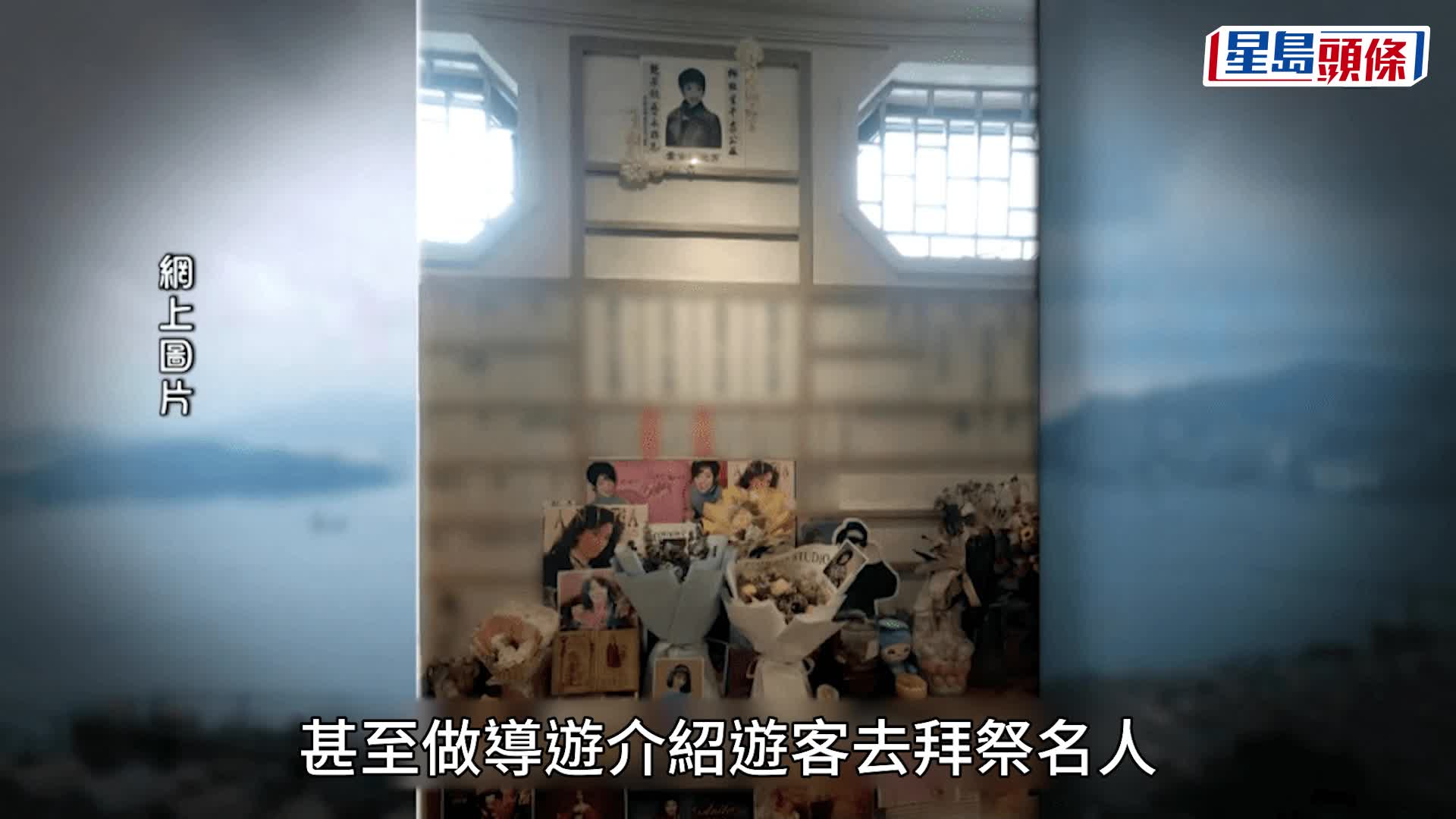 家驹墓被毁丨黄家驹墓碑屡遭涂污遗照现裂痕  黄家强报警处理未能成功阻吓