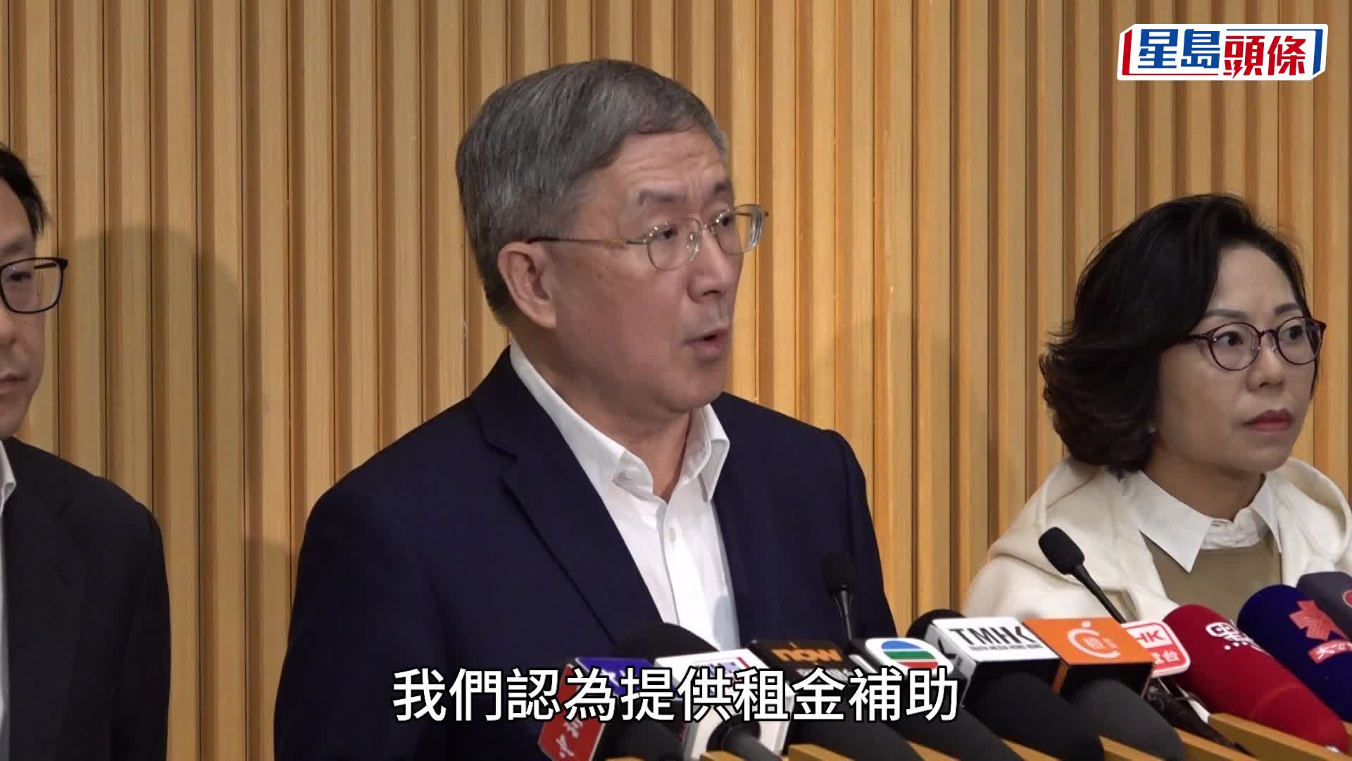 宏福苑五級火｜政府：向受影響業主發放每年15萬元租金補助  業主及租戶獲發5萬元搬遷補助