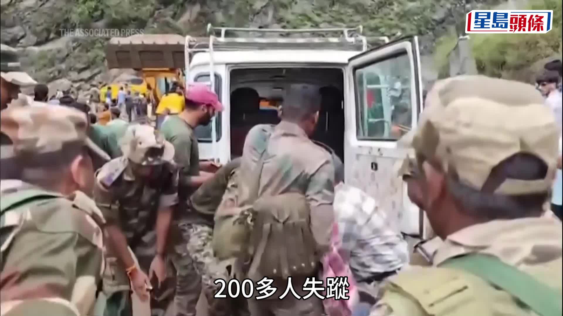 法新社