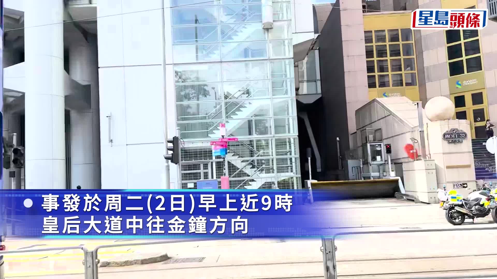 電車撞倒男途人，女車長協助警方調查。梁國峰攝