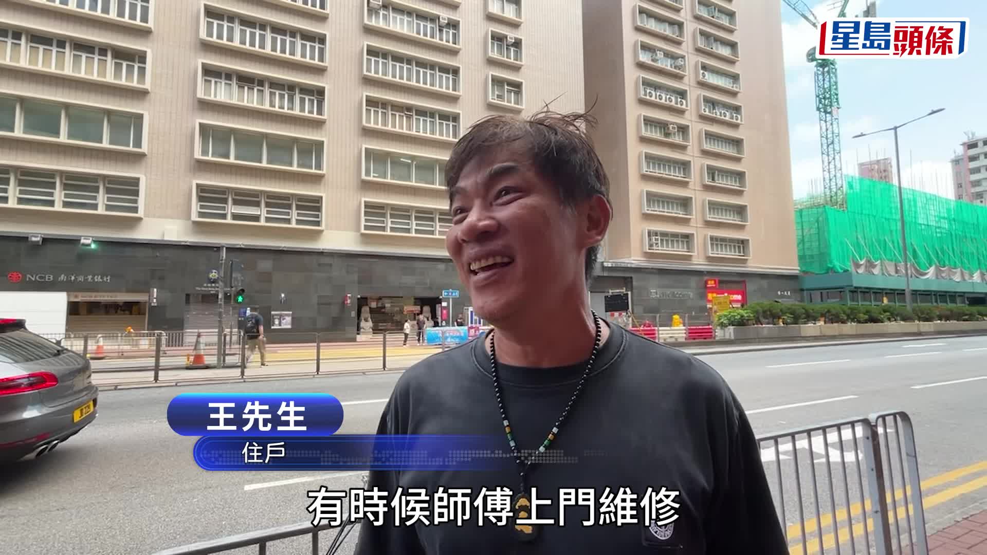 有單位漆黑一片。林思明攝