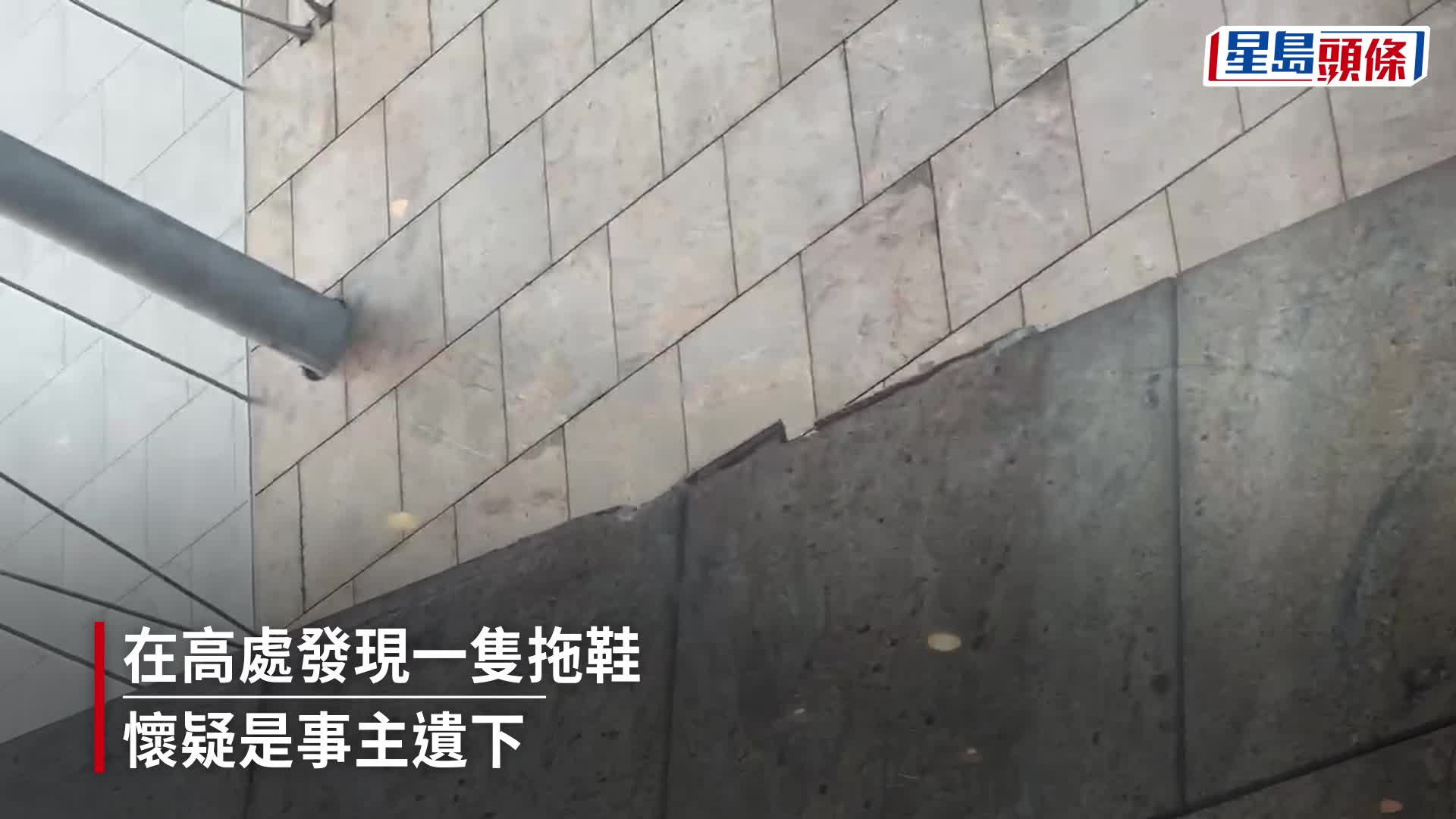 珍惜生命｜男子朗豪坊高處躍下不治 途人見遺體直墮平台爭相走避