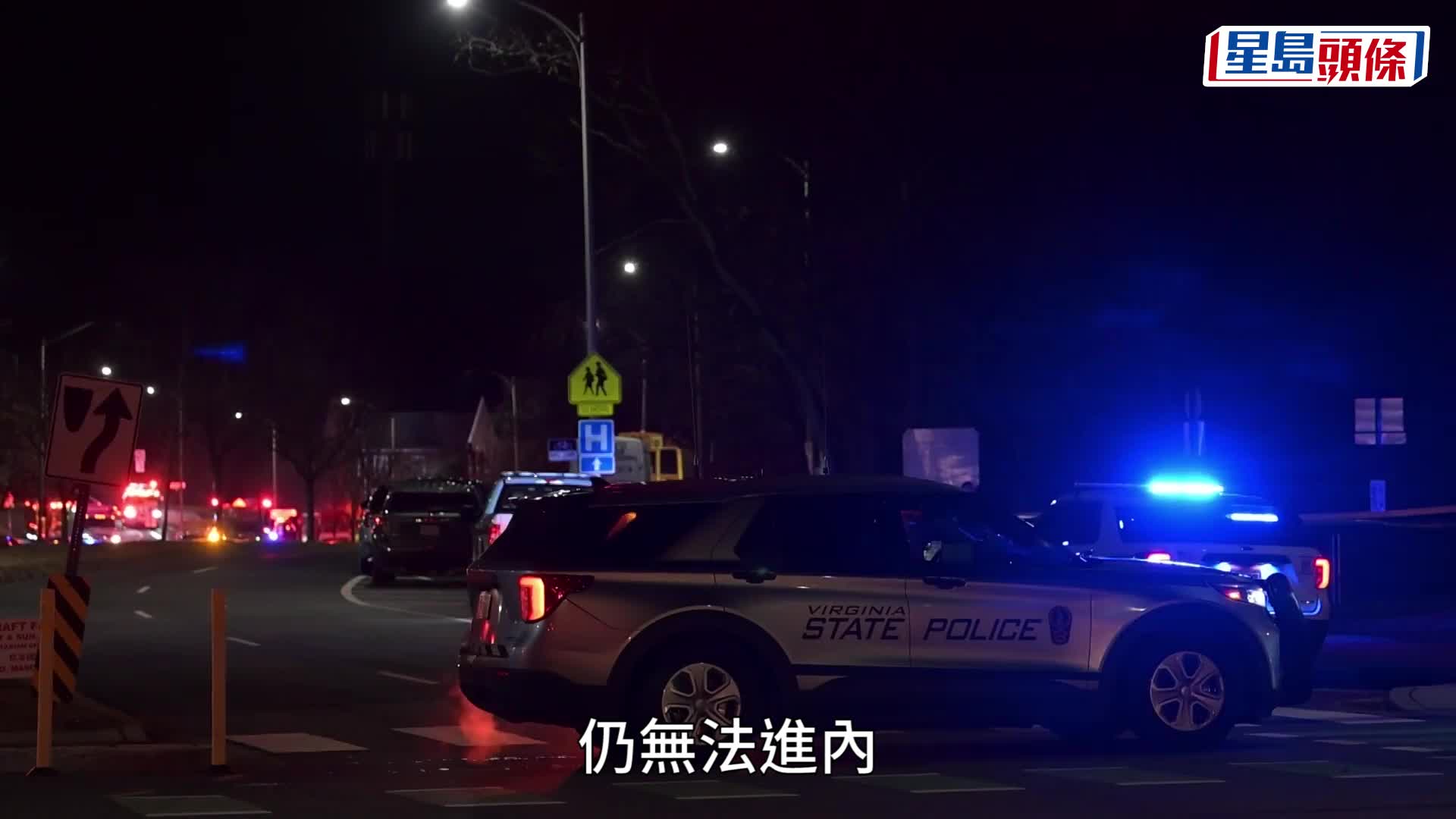 美國弗州住宅爆炸奪一命 死者事發前於屋內開槍與警對峙