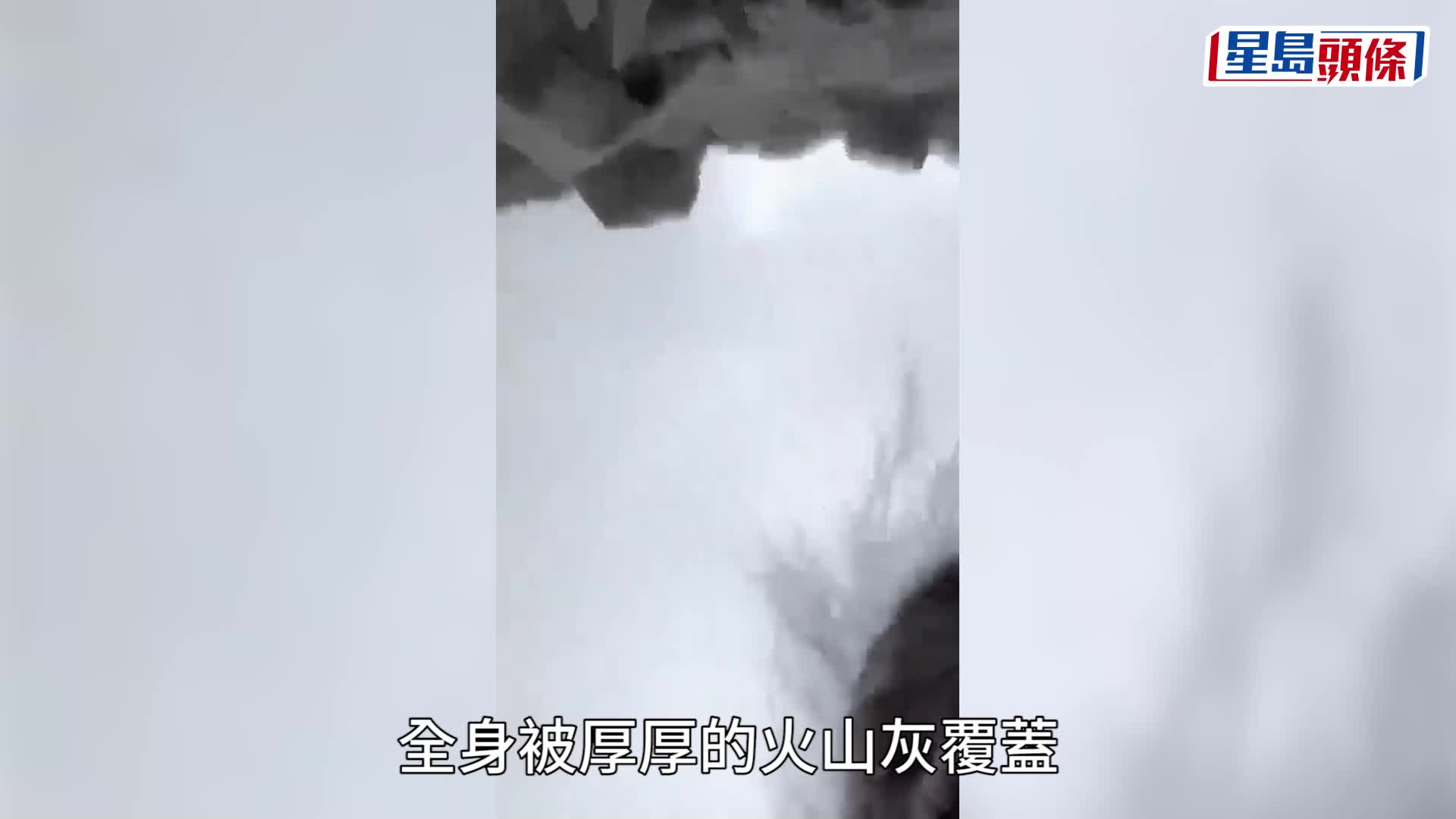 印尼火山爆發灰雲籠罩方圓數公里 登山客至少11死22失蹤