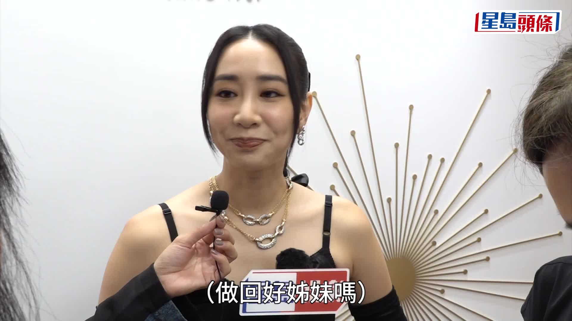 吳雨霏楊愛瑾破冰｜認冰釋前嫌常碰面 Kary：都咁大個人要向前望