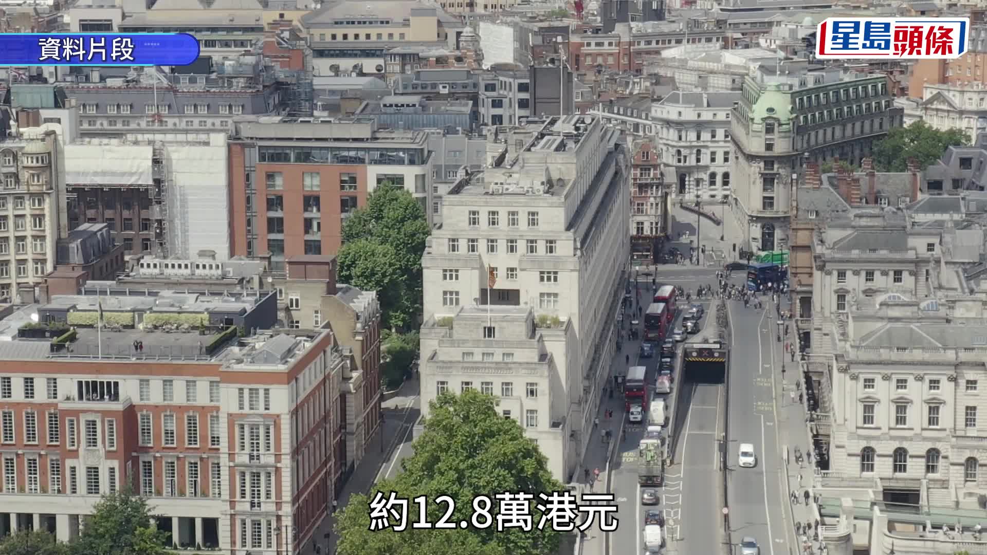 BNO｜傳英國2026年1月起收緊移民語文門檻　簽證申請須達當地A-Level英語水平。Alamy 示意圖