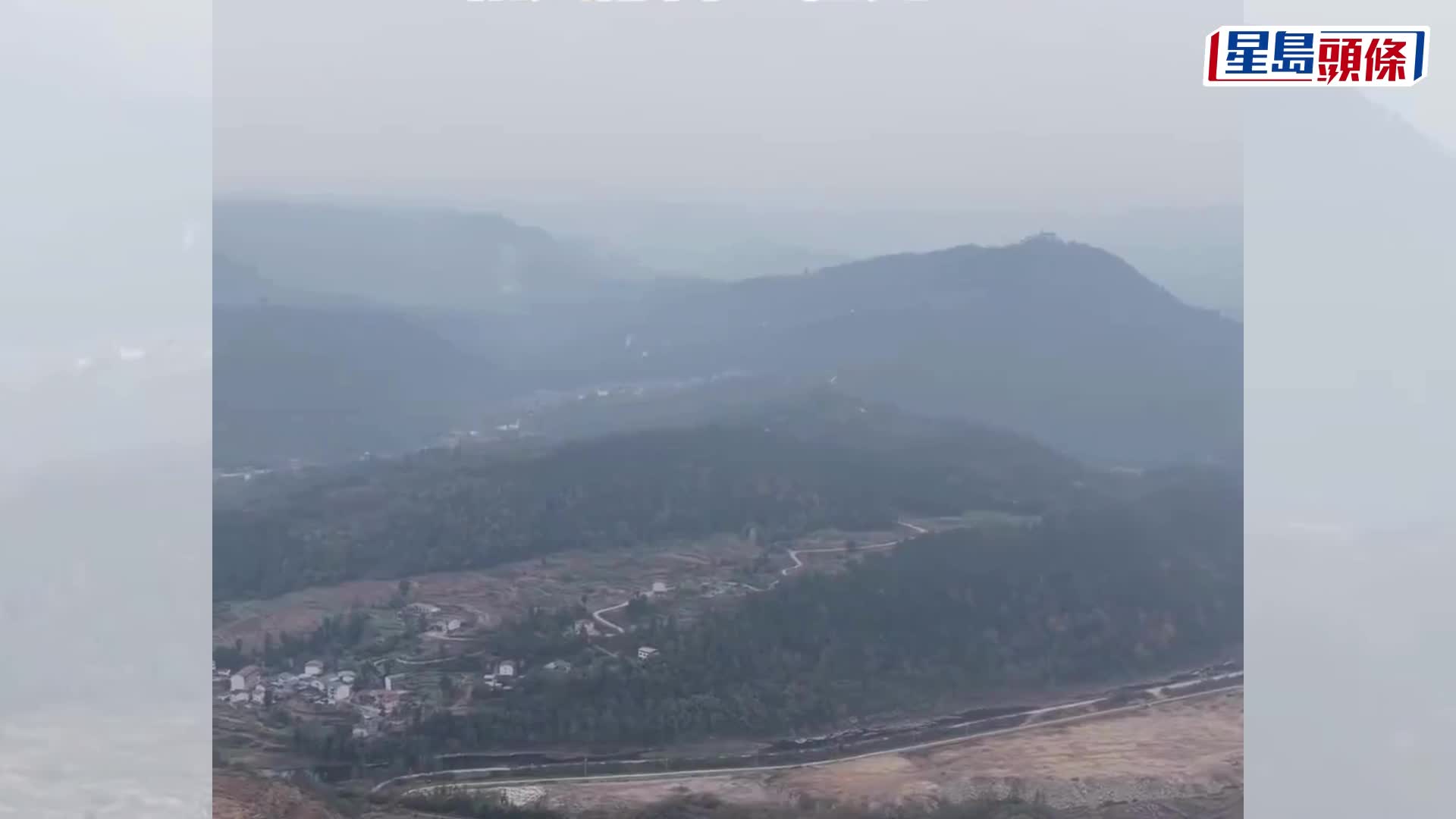 重慶男玩無人機，崖洞發現乾屍。