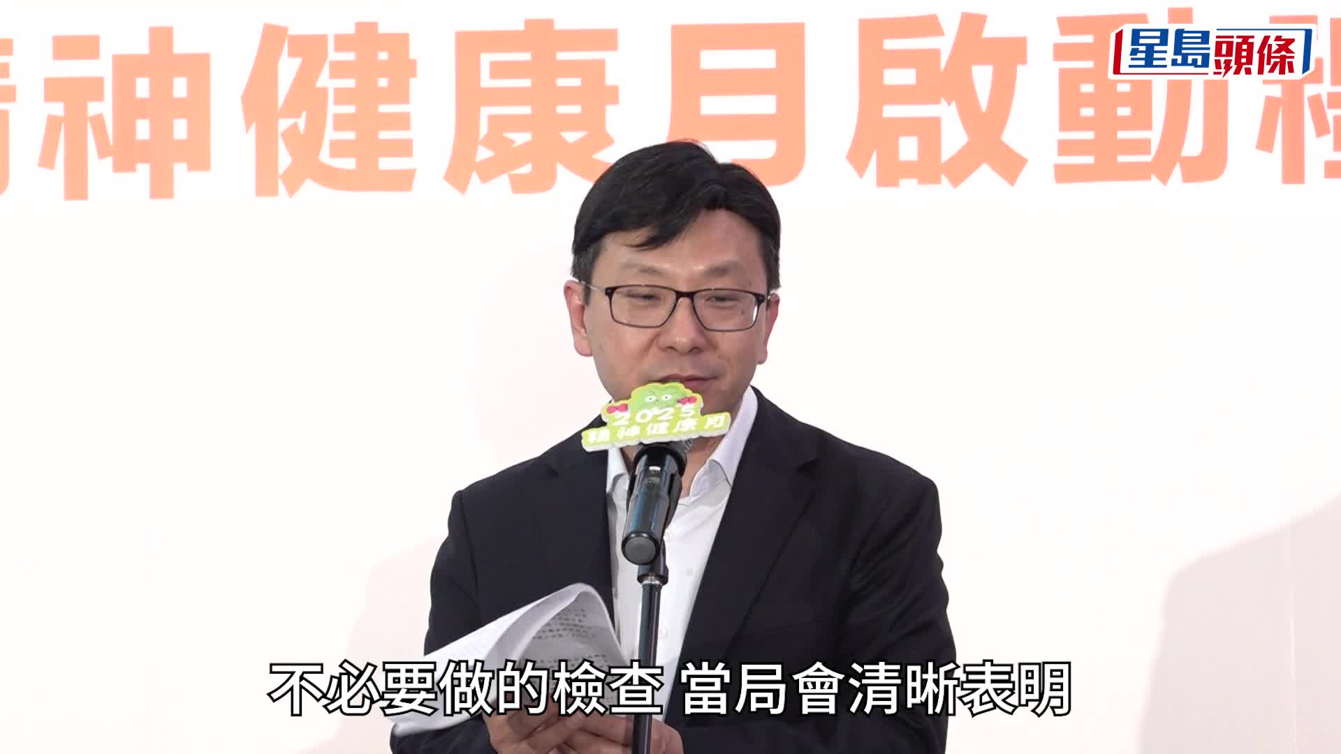長者殘疾暫託服務被揭使用率低  孫玉菡：鼓勵有需要家庭預早「打探消息」。資料圖片