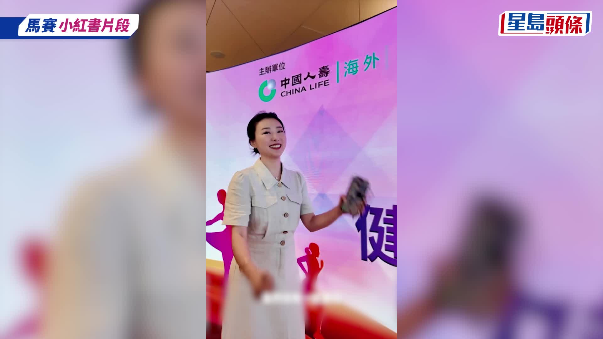 「失業女演員」獨力推着200斤貨來港擺攤 曾受醜聞影響形象插水 神隱10年重啟人生劇本：暫別熱愛舞台