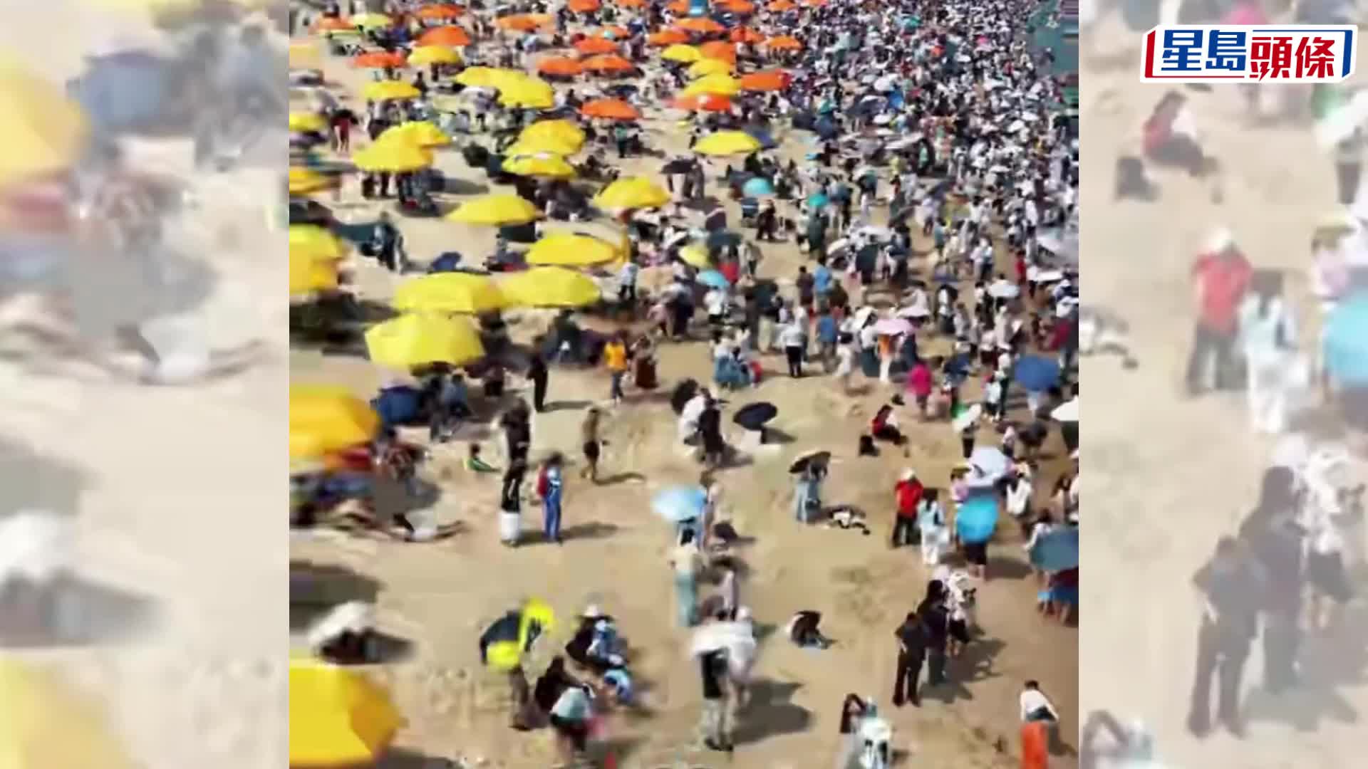 五一假期深圳景點人擠人。