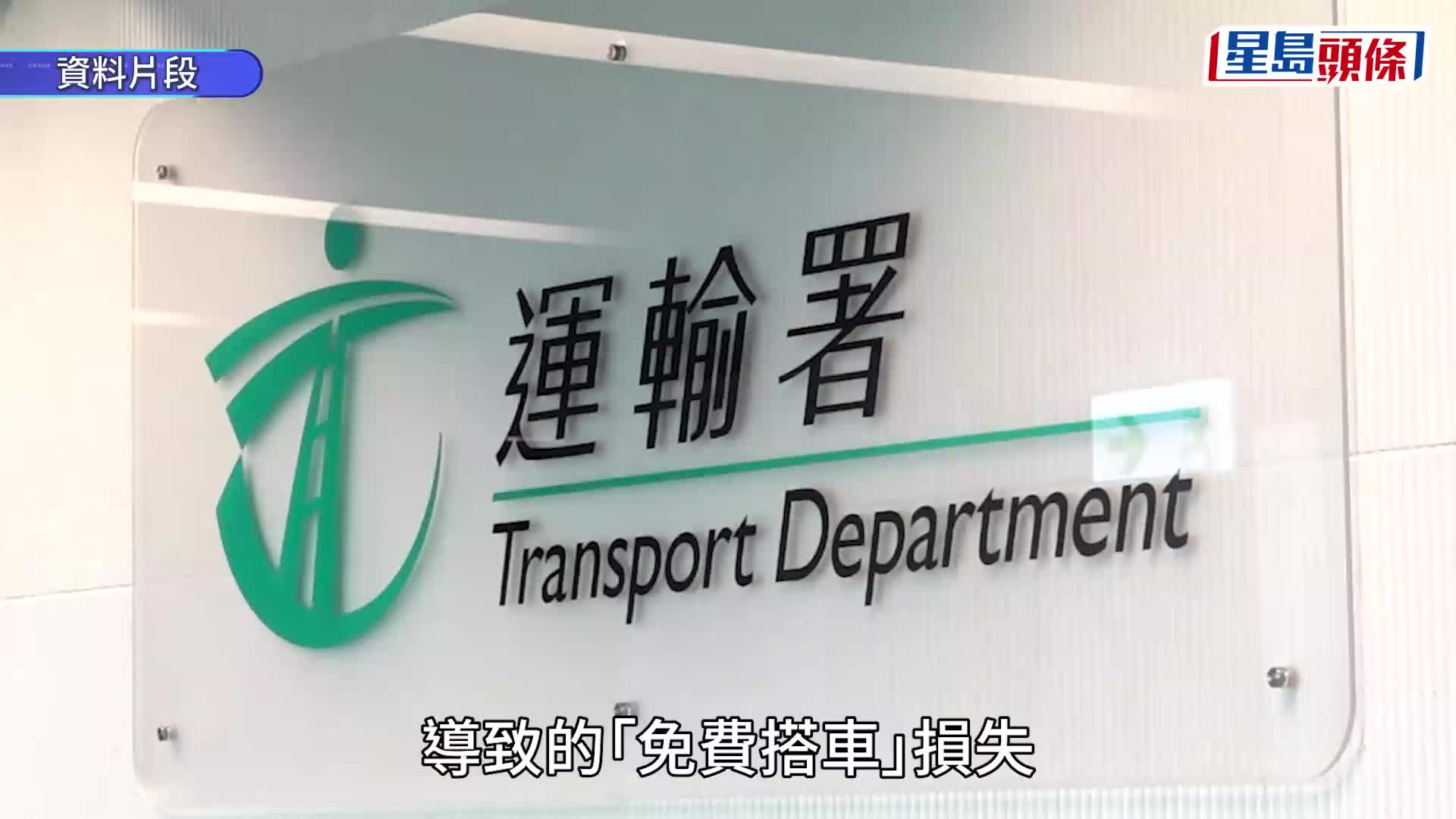 劳工及福利局局长孙玉菡。资料图片