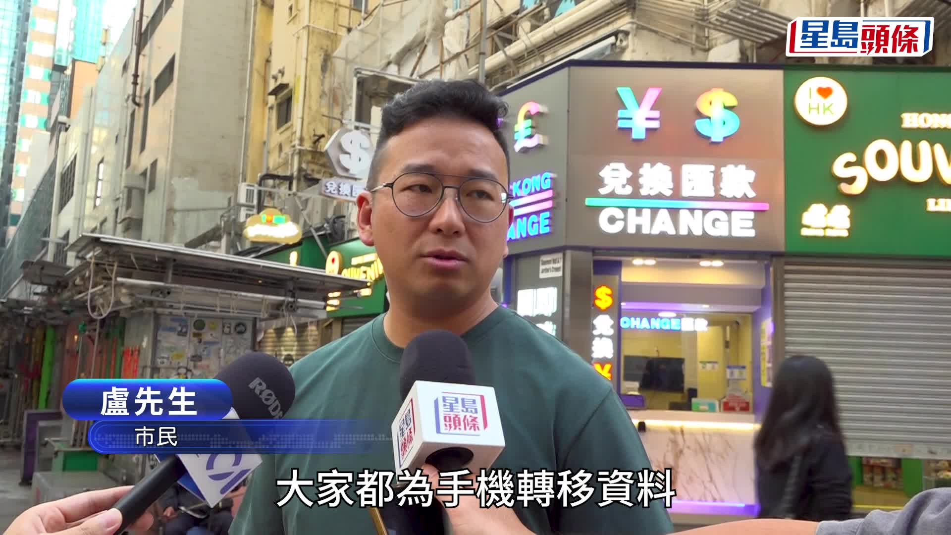 蘋果首款全新摺機 Apple iPhone Duo今日（23日）發售。