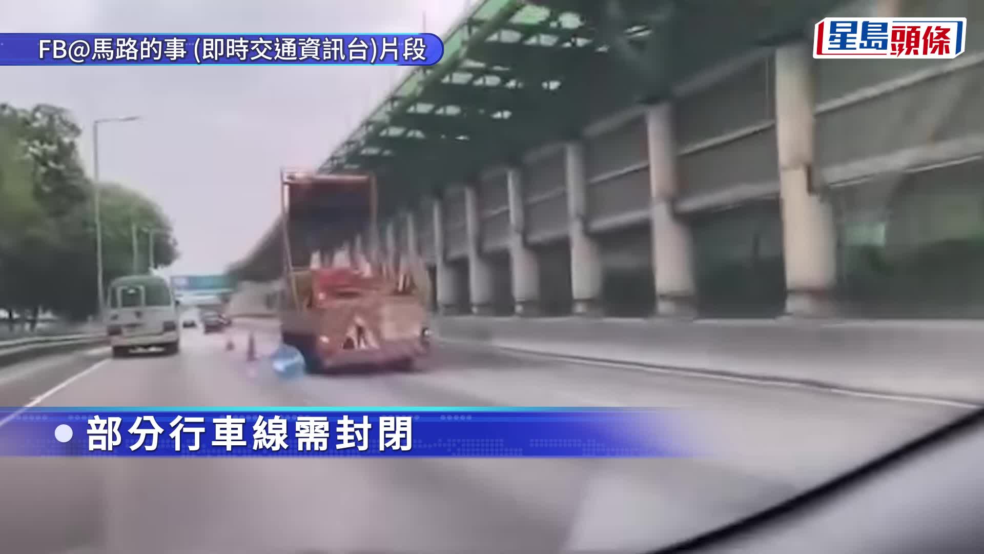 屯門公路爆水管封兩線大塞車 影響皇珠路龍尾延至龍逸邨 多條巴士線改道