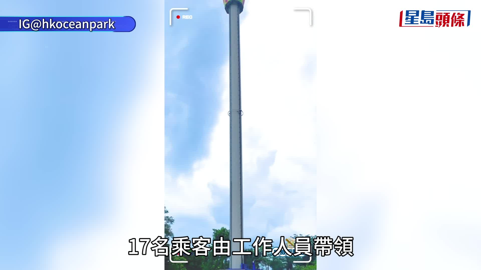 資料圖片