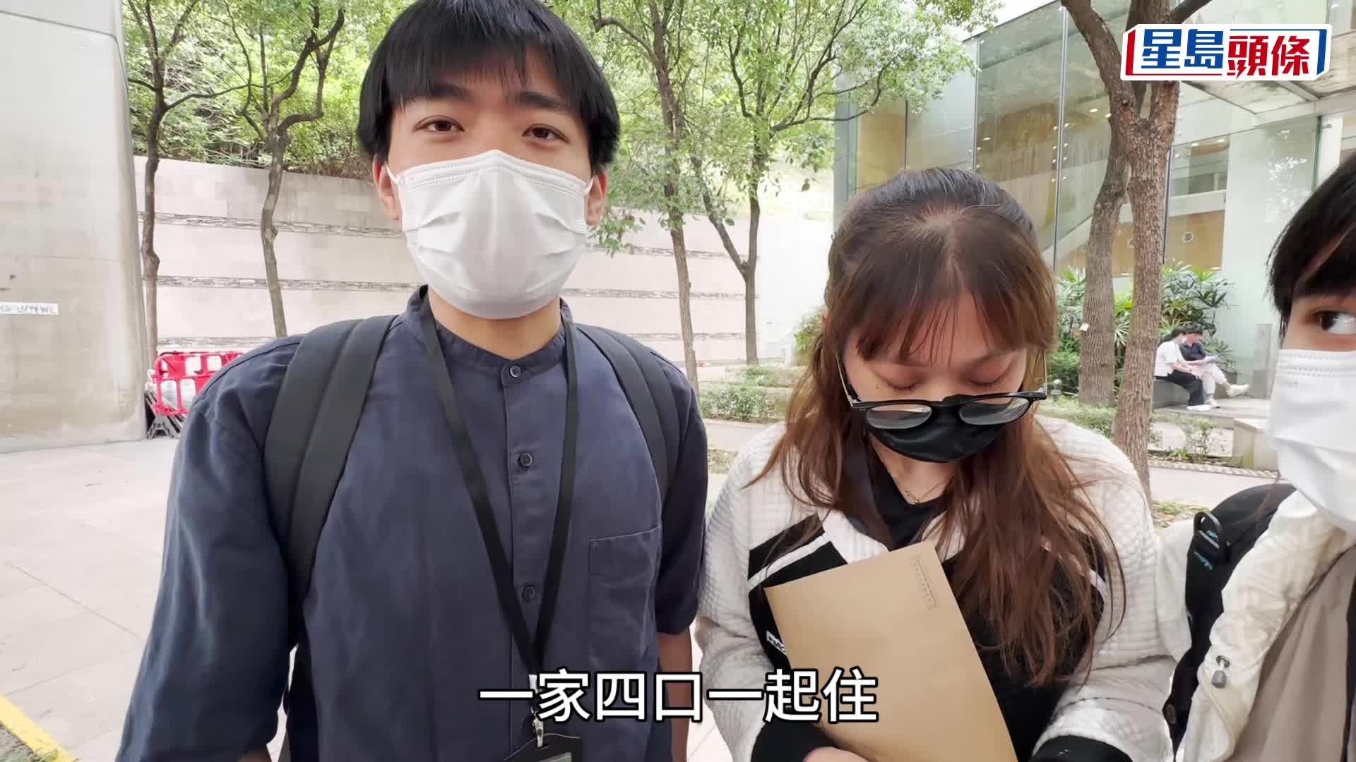 泥頭車司機被夾斃│死者遺8歲患心臟病智障女 生活陷困境 盼各界伸出援手