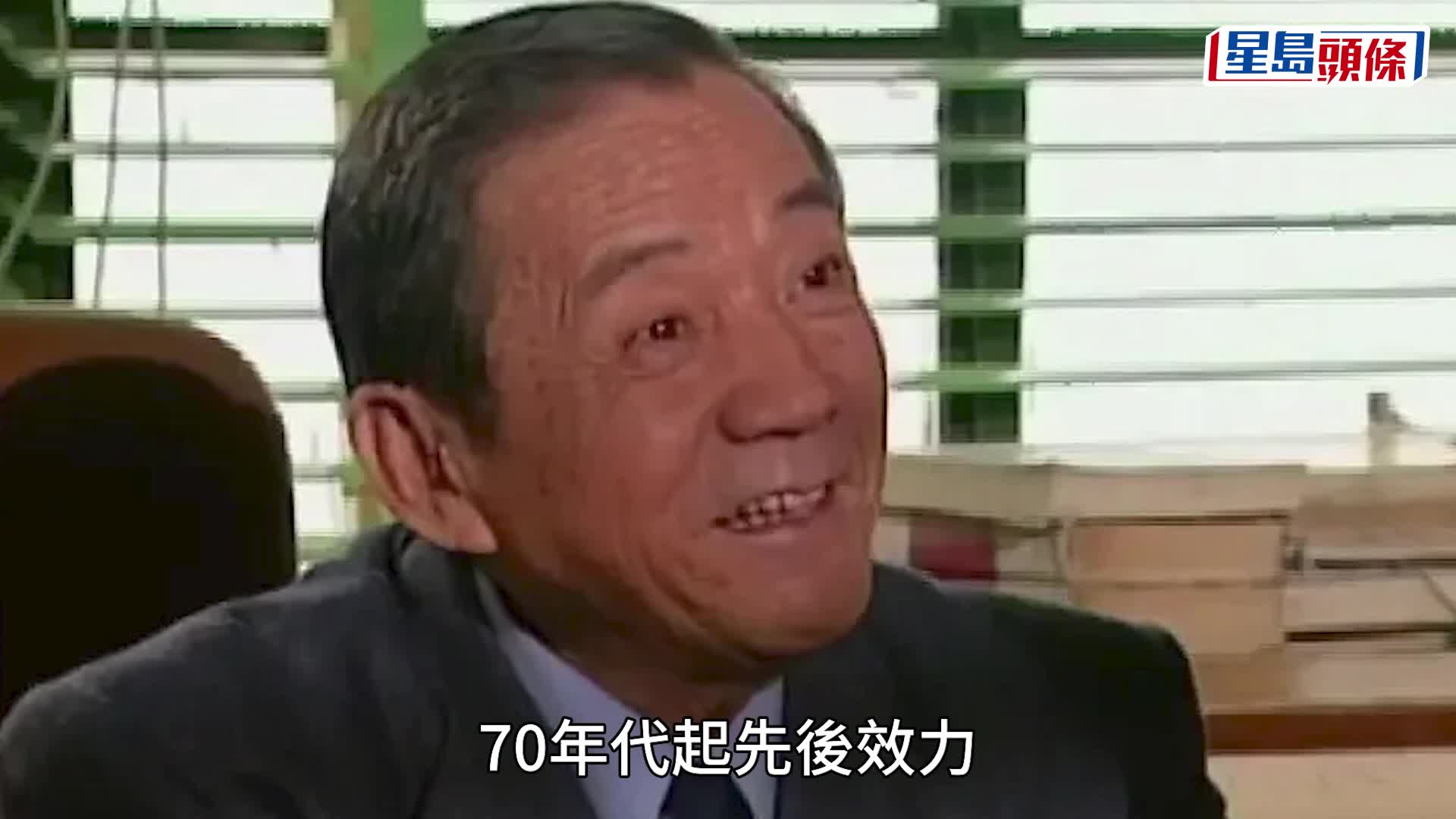 老戲骨凌漢離世 曾演《唐伯虎點秋香》御醫一角  「御用看更」陳勉良證好友死訊：喺化妝間聽到消息