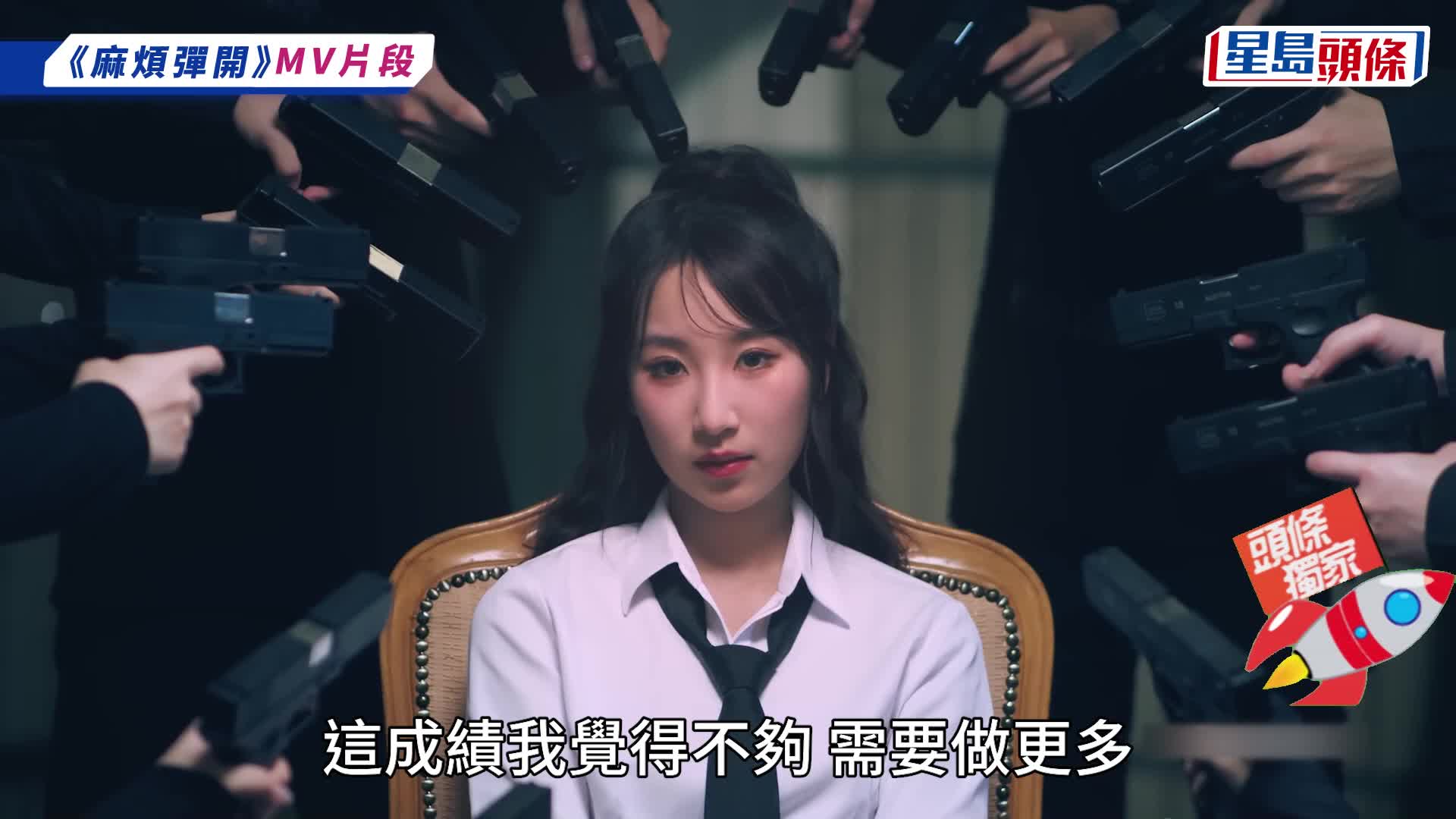 姚焯菲望演技提升拍《愛·回家》識玩爆肚  蛇年鍾柔美努力學寫歌 詹天文試獨居生活丨獨家