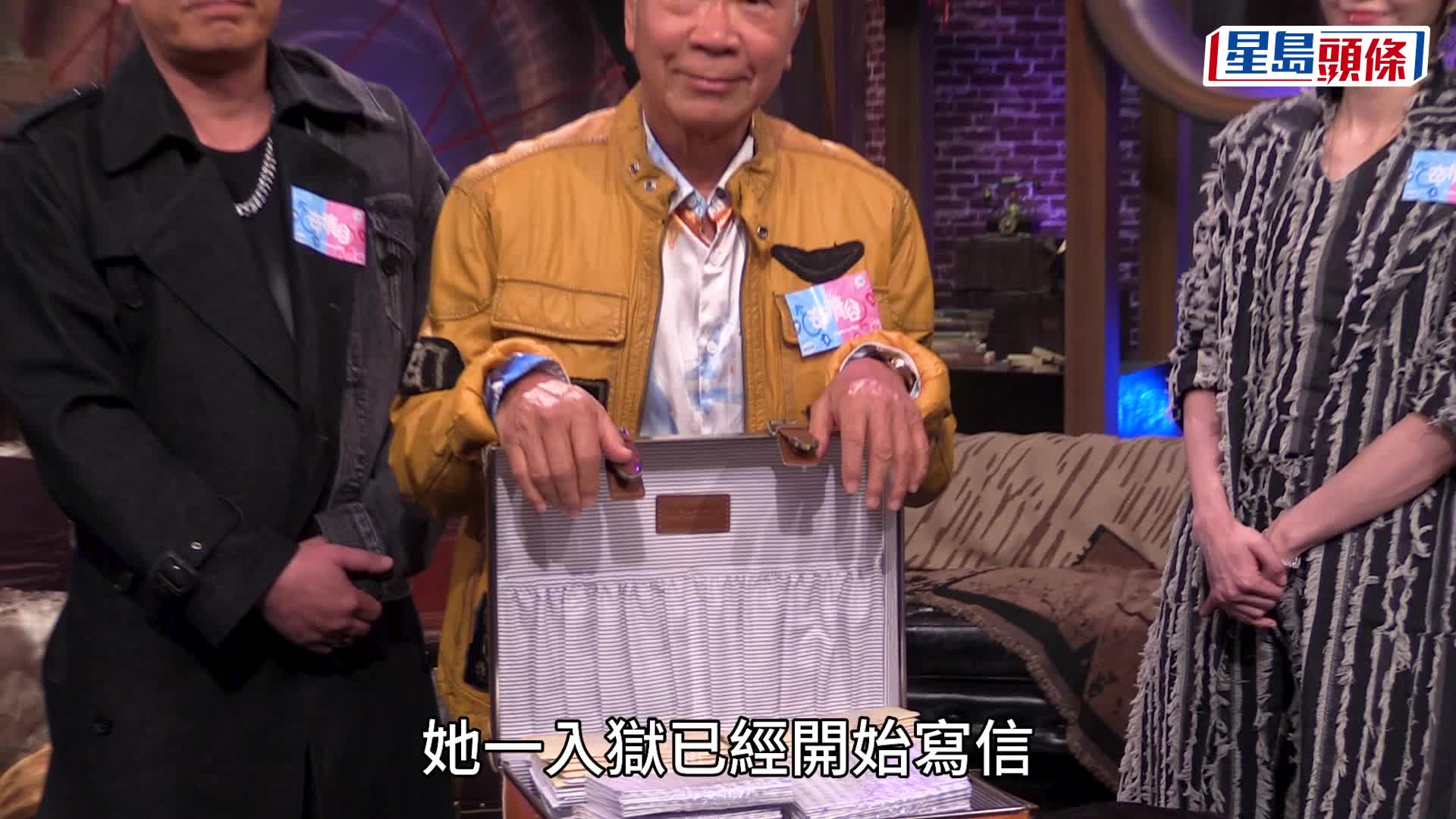 奇情谷｜李龍基獄中求婚成功︰畀名份佢  攜Chris王青霞逾400封情信上節目預告爆「爺孫戀」房事