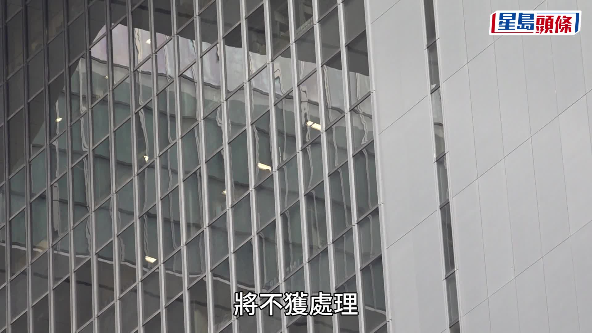 公務員招聘｜CRE及《基本法及香港國安法》考試7.27起報名 開放予大三生報考 9月招聘AO、EO