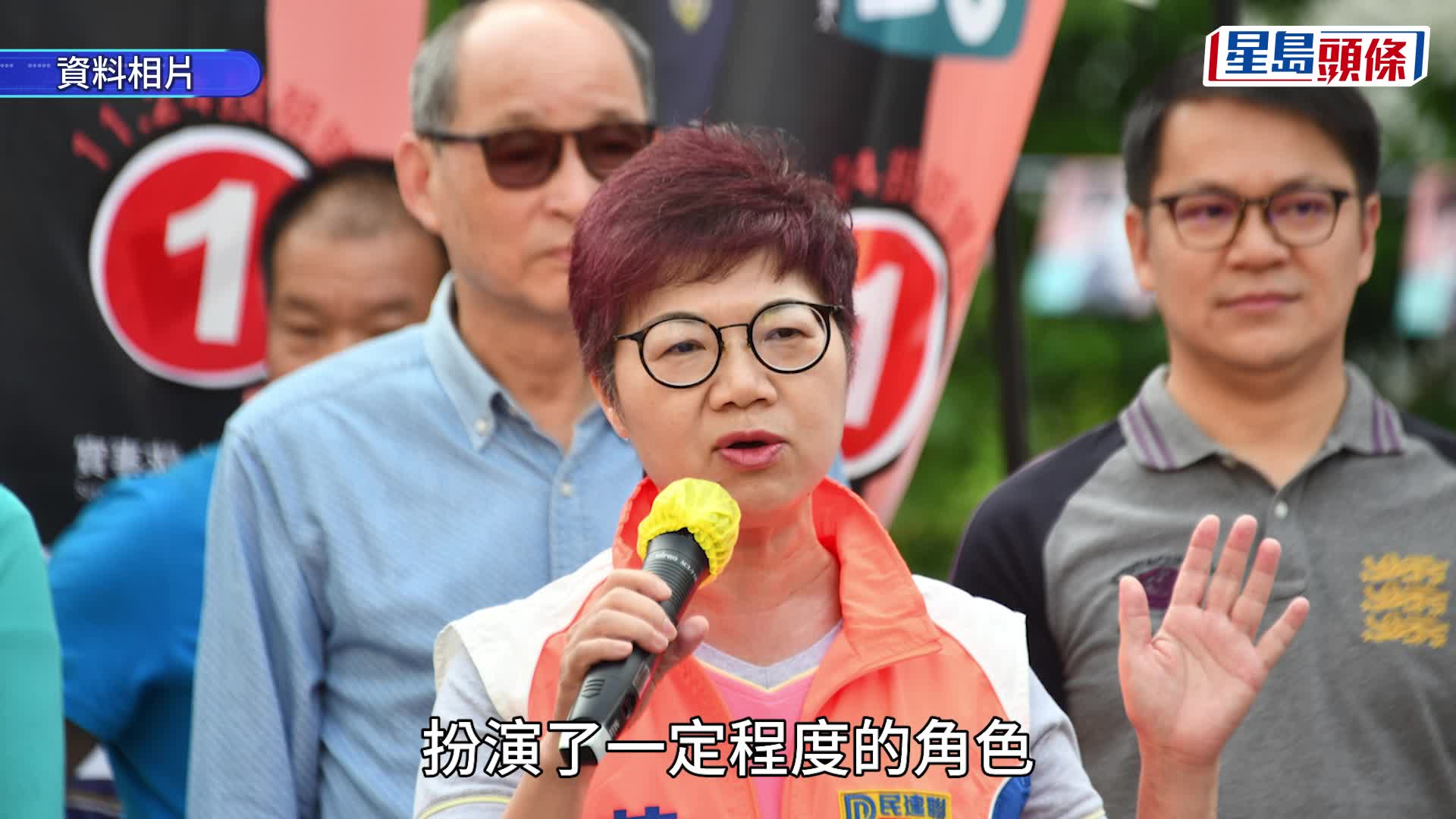 宏福苑聽證會︱黃碧嬌工程前期扮演一定角色、收集授權票 居民代表：做法值得商榷