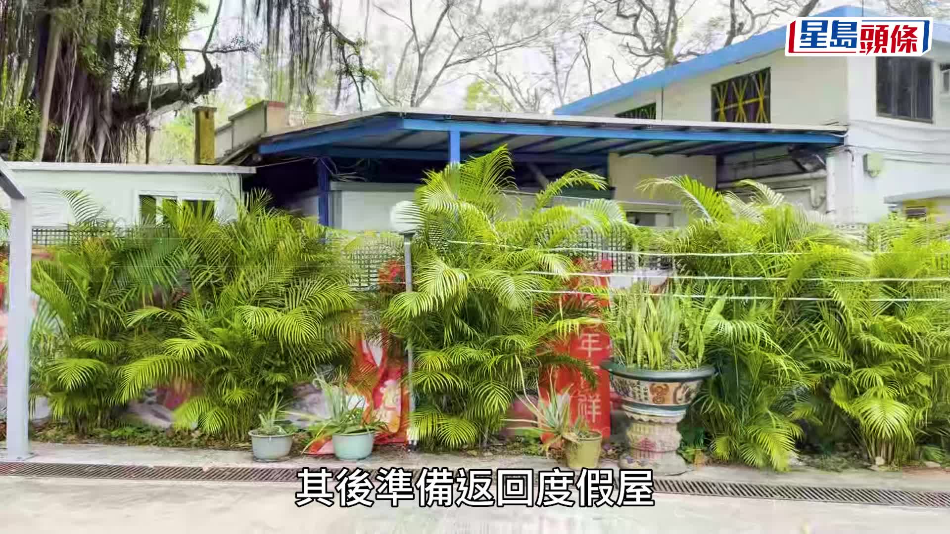 男子租度假屋遊休假，嬉水後全身濕透摘野莓，誤碰燈柱觸電亡。梁國峰攝