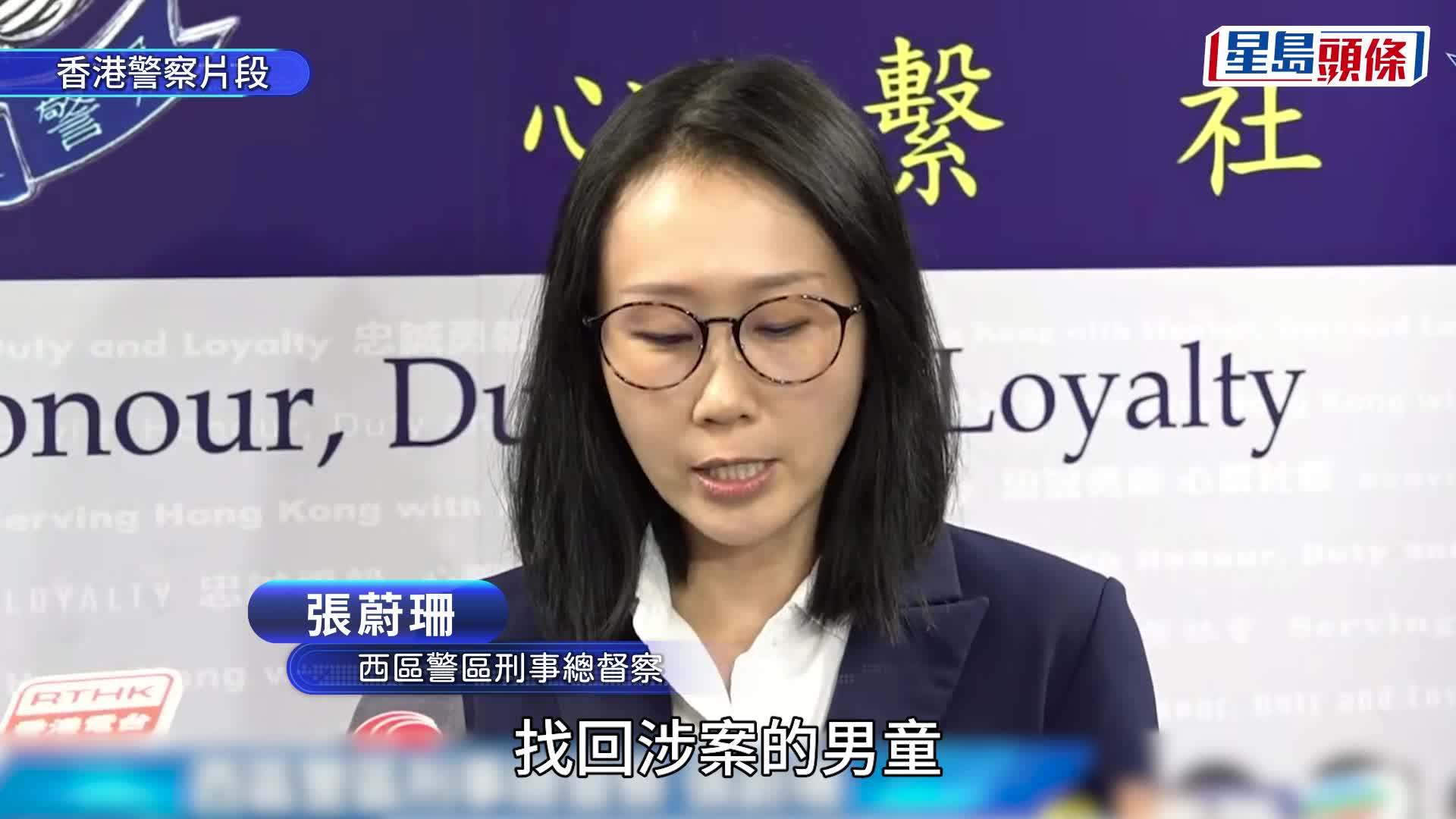 颱風樺加沙｜海怡半島南亞婦偕友及8歲仔觀浪被沖跌 警拘兩女揭男童手腳擦傷