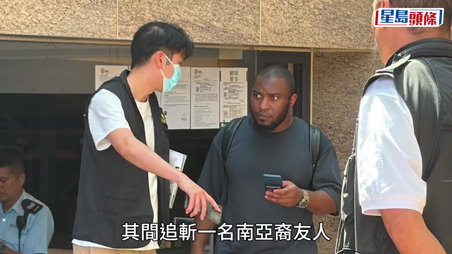 警员到场调查。刘汉权摄