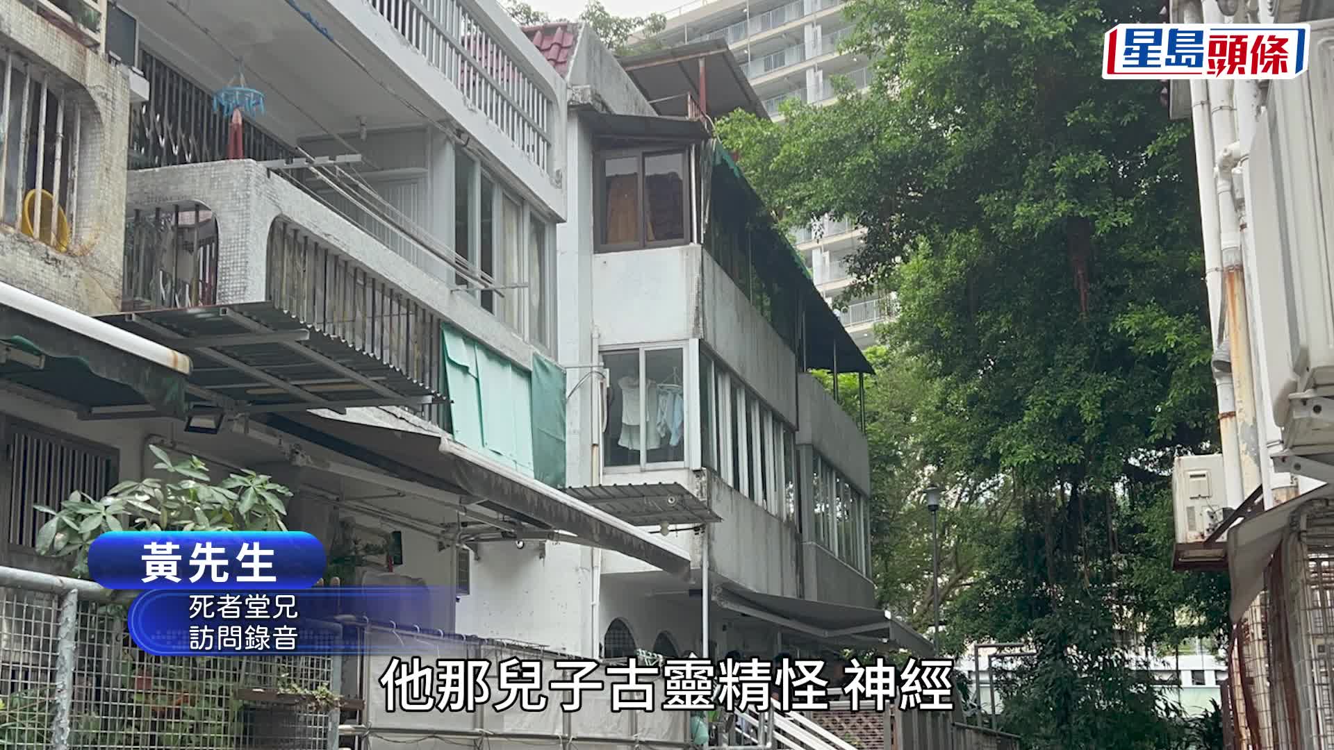 荃灣三棟屋男子持刀弒七旬父 疑不滿Wi-Fi被偷用 警列謀殺跟進