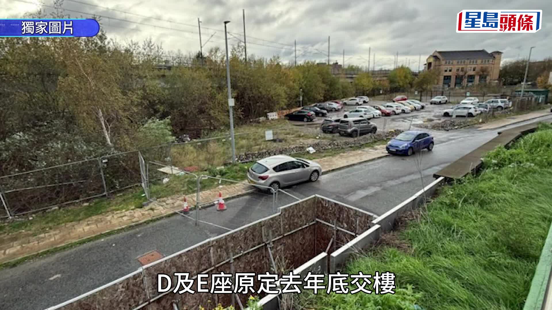 BNO移英潮 港人成英国最大海外业主 持货总值逾千亿