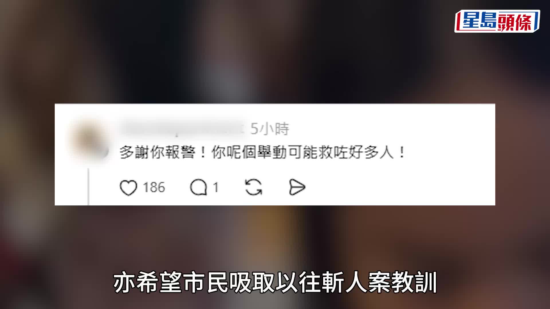 （Threads/@l.l.8997_）  ​