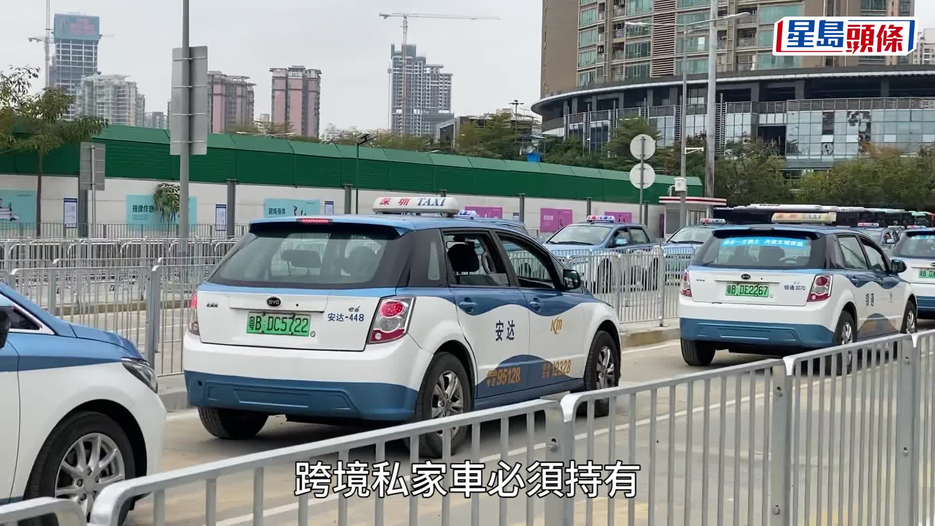 農曆年．羅湖口岸在年三十及年初二將延長服務時間至深夜兩時。