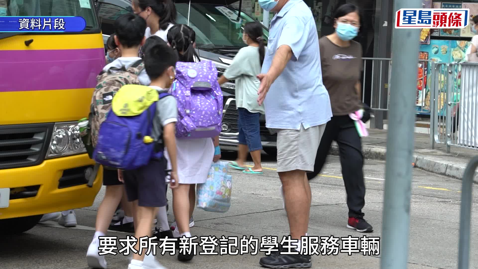 的士手機陣末日？運物局9月提修例限車頭只准放兩手機 明年1.25生效