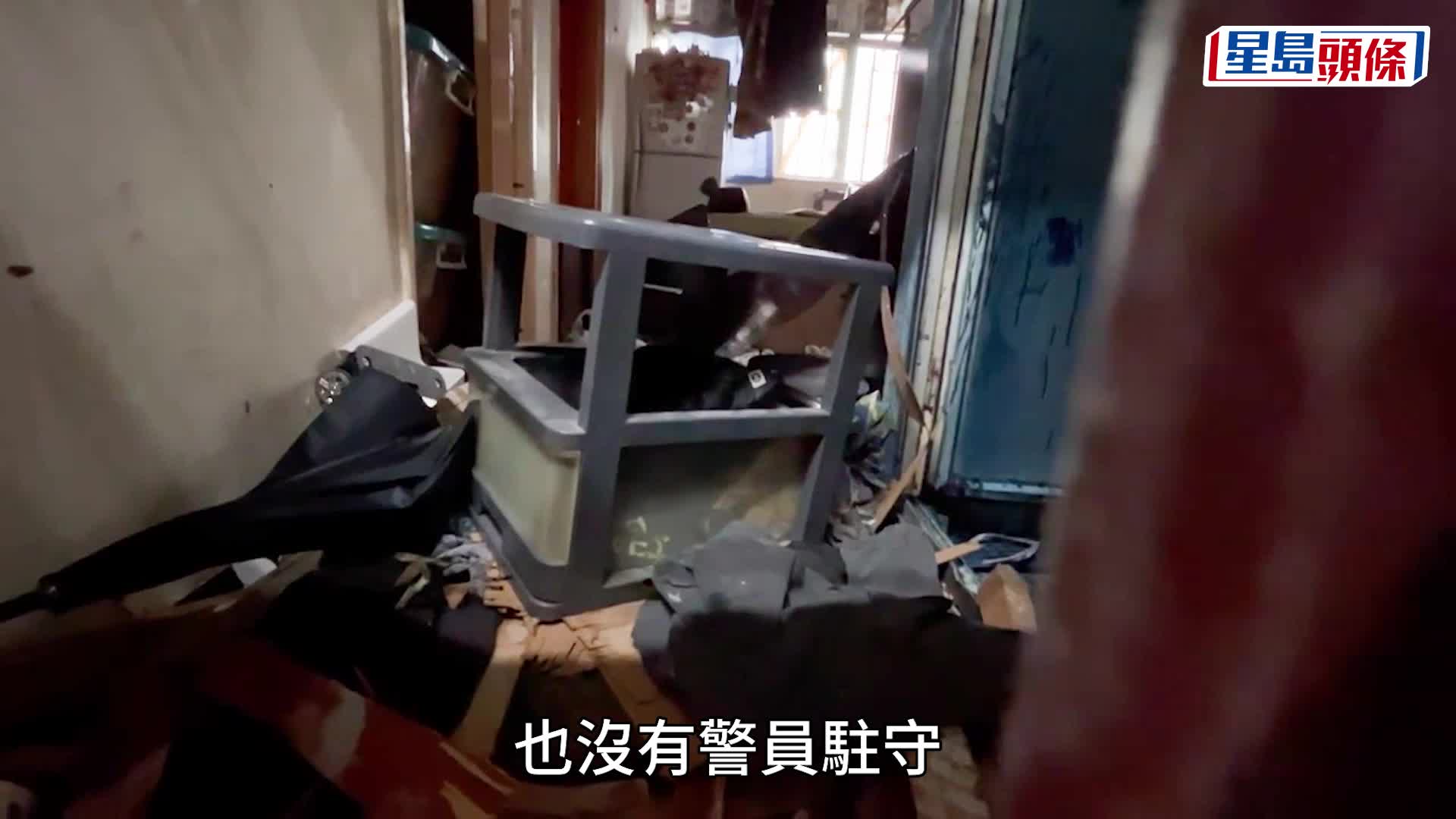 海關緝毒捱斬｜血案單位曝光 大門破爛鐵閘上鎖 屋內凌亂 走廊有血迹