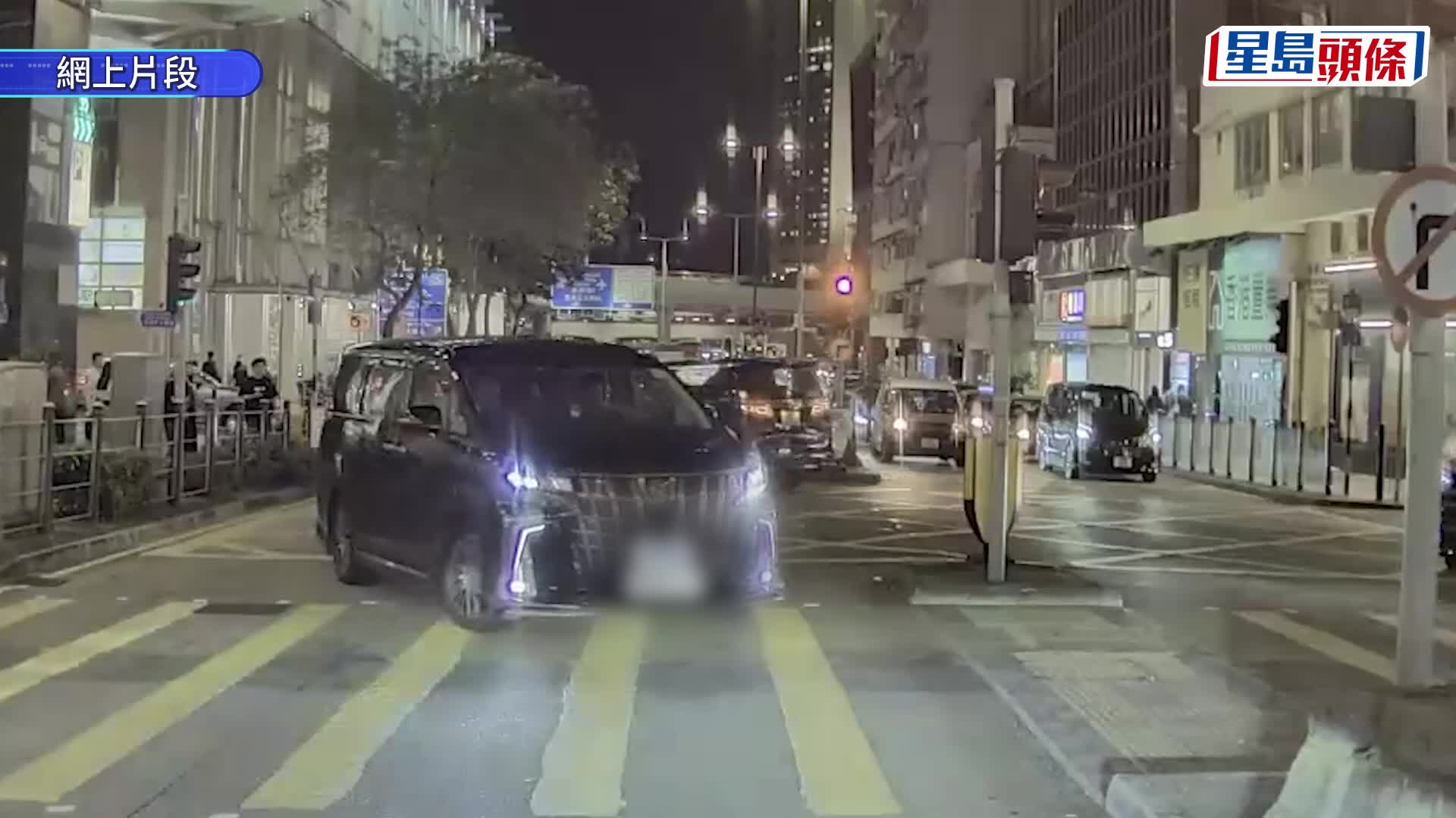 fb車cam L（香港群組）Arthur Chan影片截圖