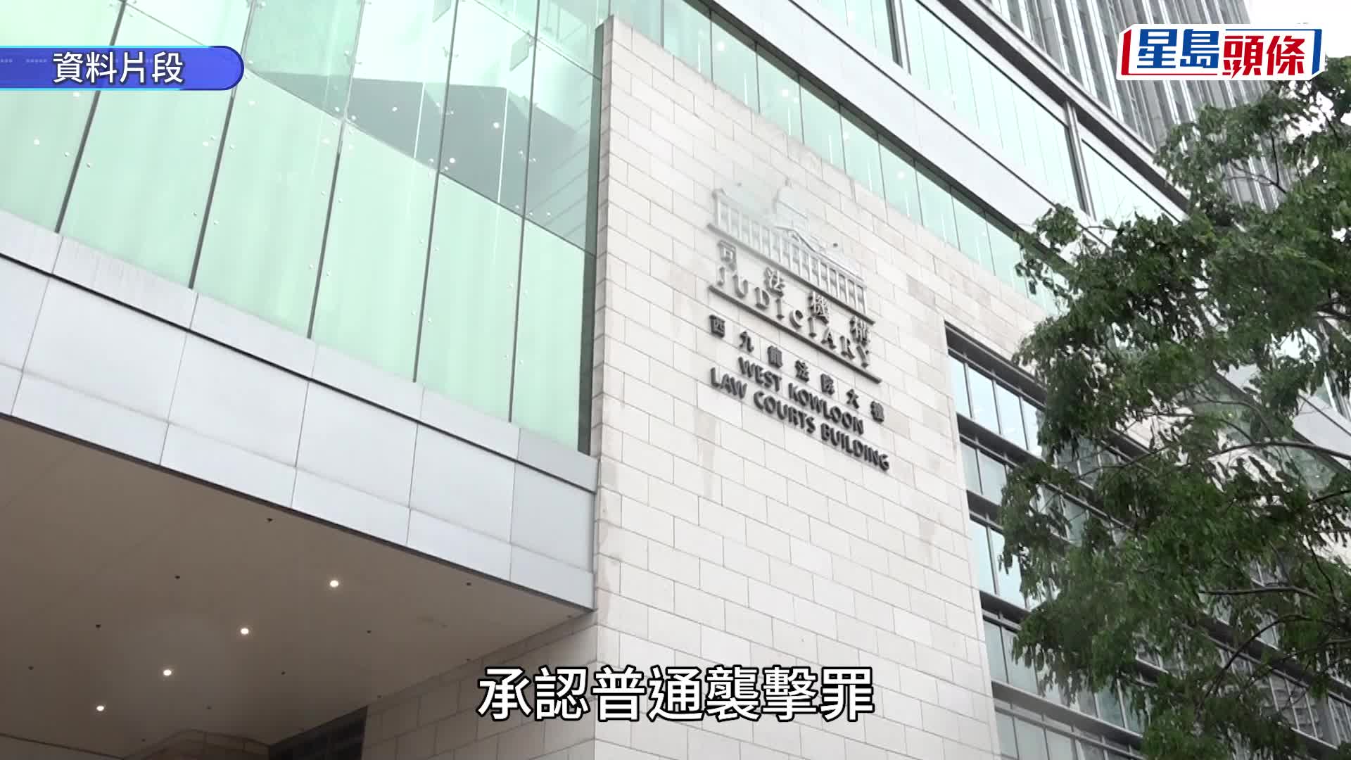 荃湾竹林禅院打斗事件 51岁和尚认因排队问题大打出手 罚款$800