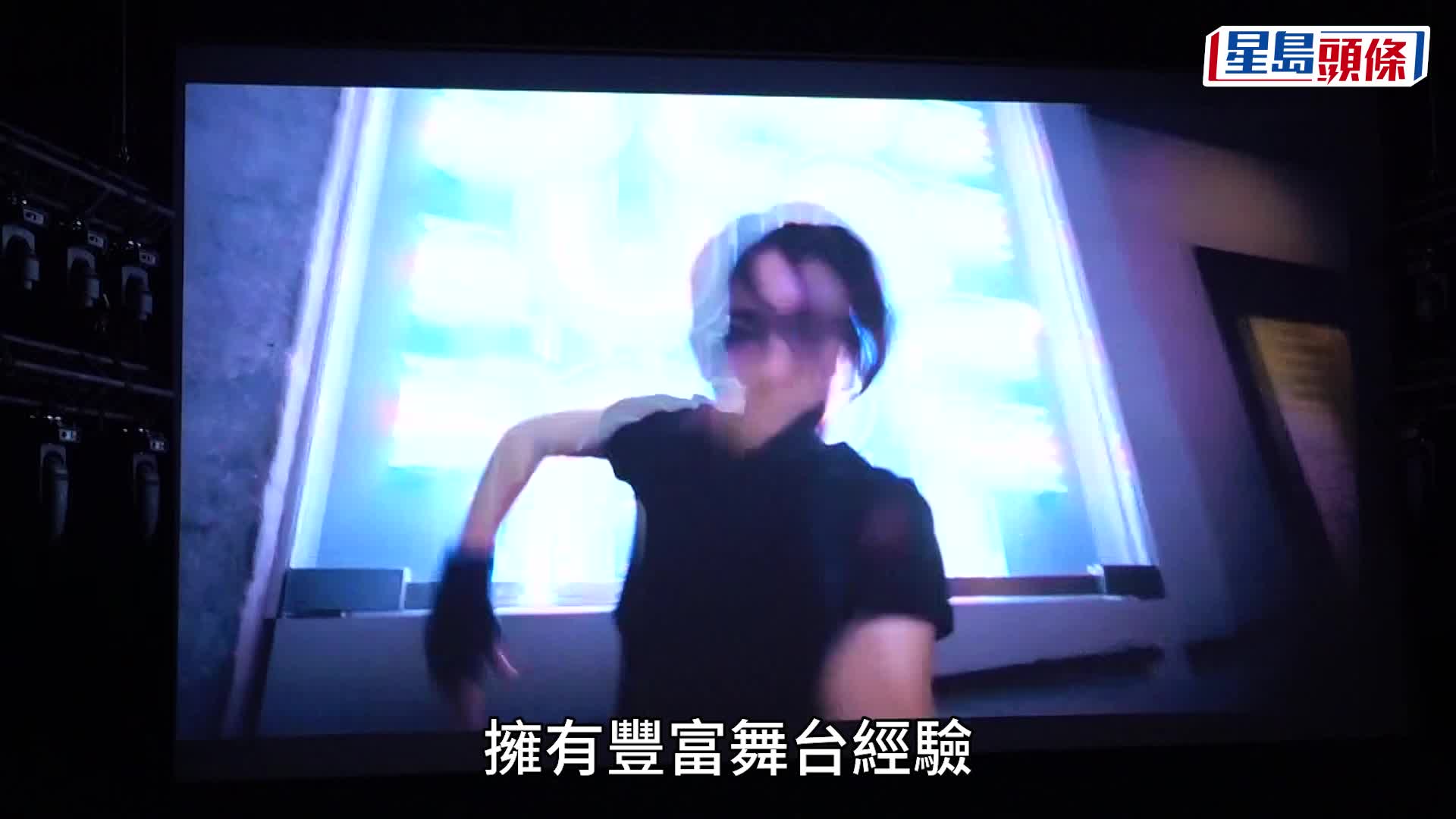 曾家瑩成Now United首位香港區成員 馬會「星動發展計劃」 助完成夢想連接世界 「星動策展大使」郭富城開班提攜年輕新一代