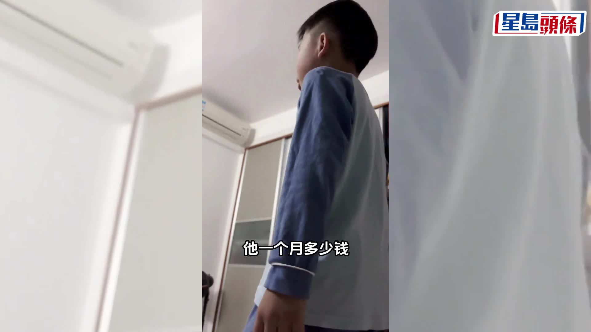 护花使者｜广东美女拜年遭亲戚催婚  6岁侄仔妙语反击｜有片