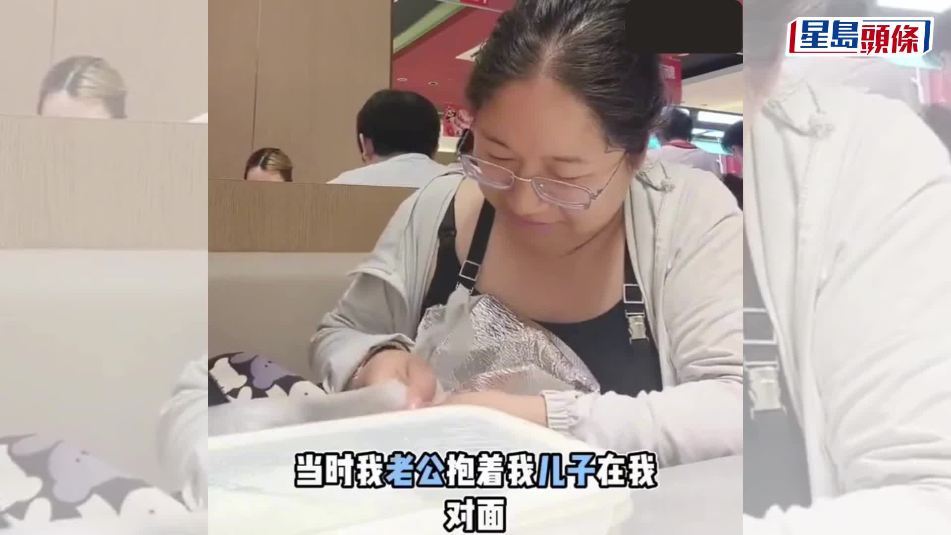 海底捞｜女食客「自带全桌食材」狂扫零食带走  拍片炫耀遭全网围攻｜有片