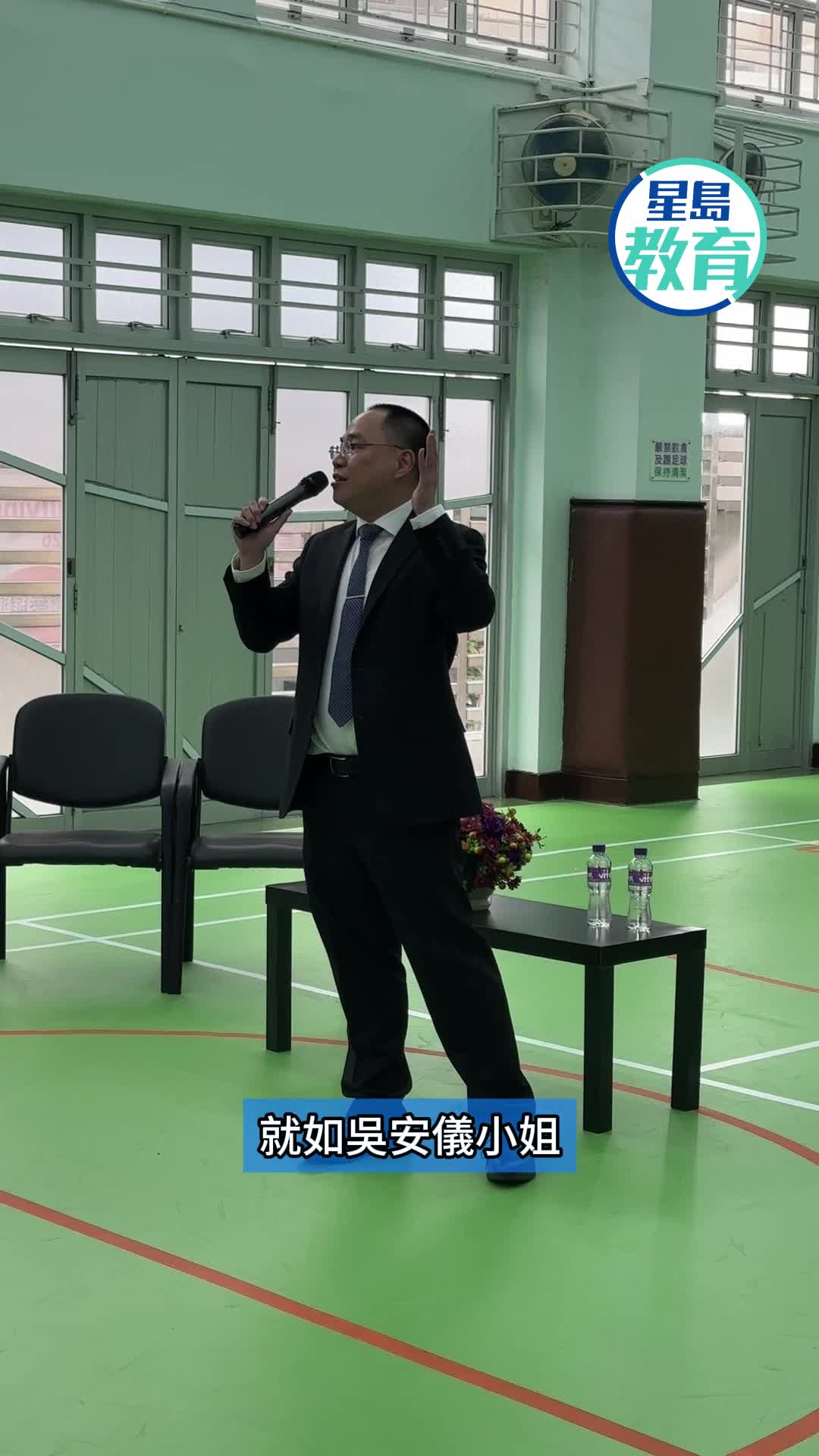中學新學年添英式桌球枱打造青年軍 女子「世一」吳安儀落場切磋：2030多哈亞運冀見學生代表