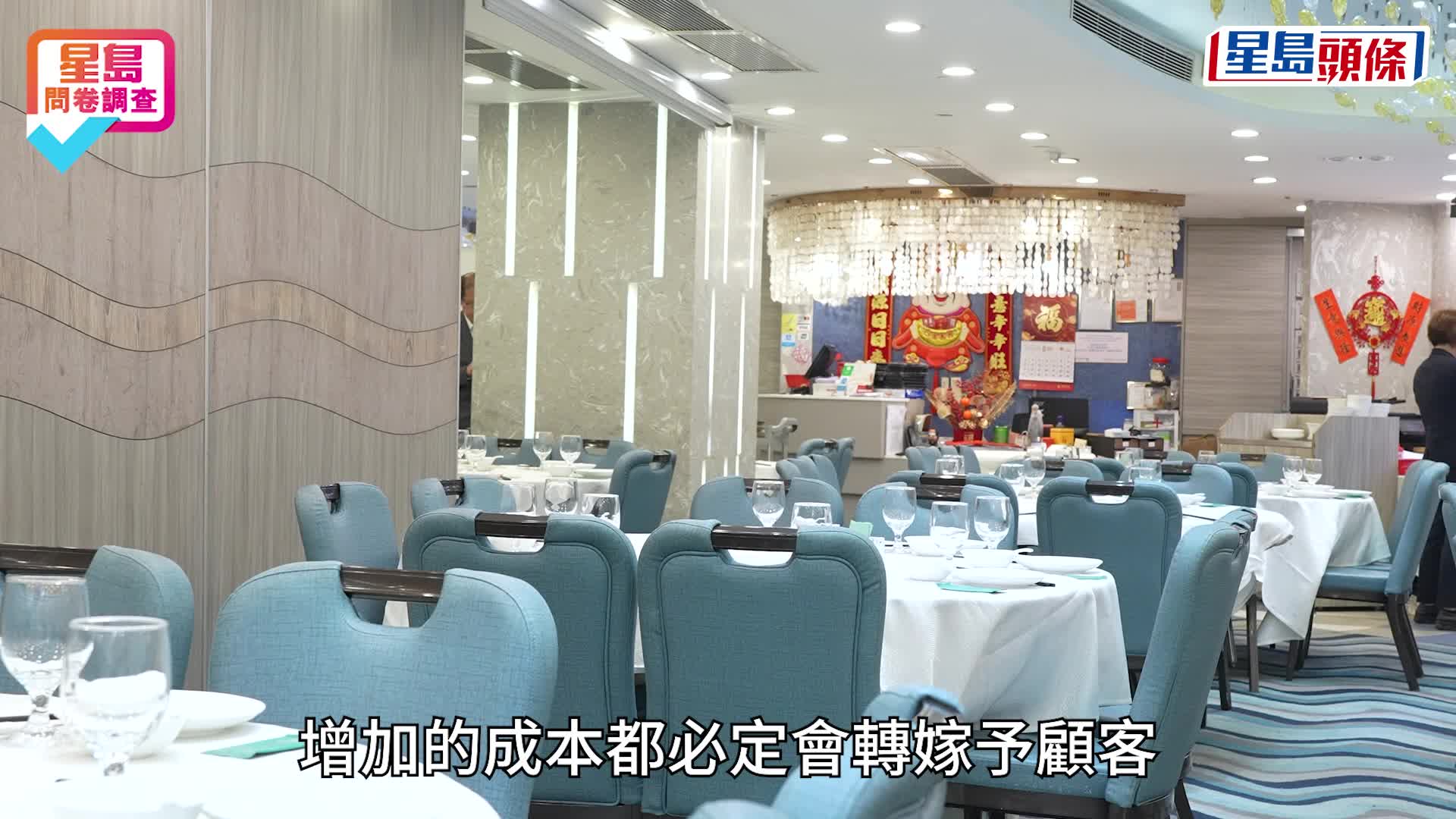 星島問卷調查｜72%受訪者不支持現重推垃圾收費 主憂增經濟負擔 惟認同市民減廢意識提高