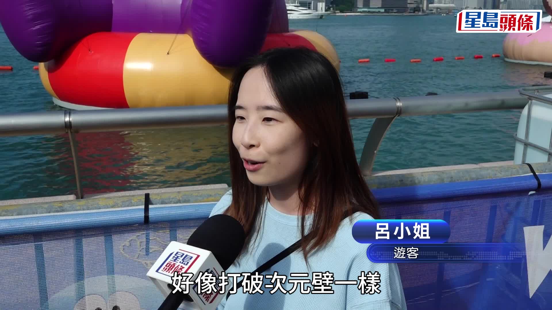 「維港海上大巡遊 」今日揭幕 羅淑佩：人氣IP突顯香港繽紛多彩和創意